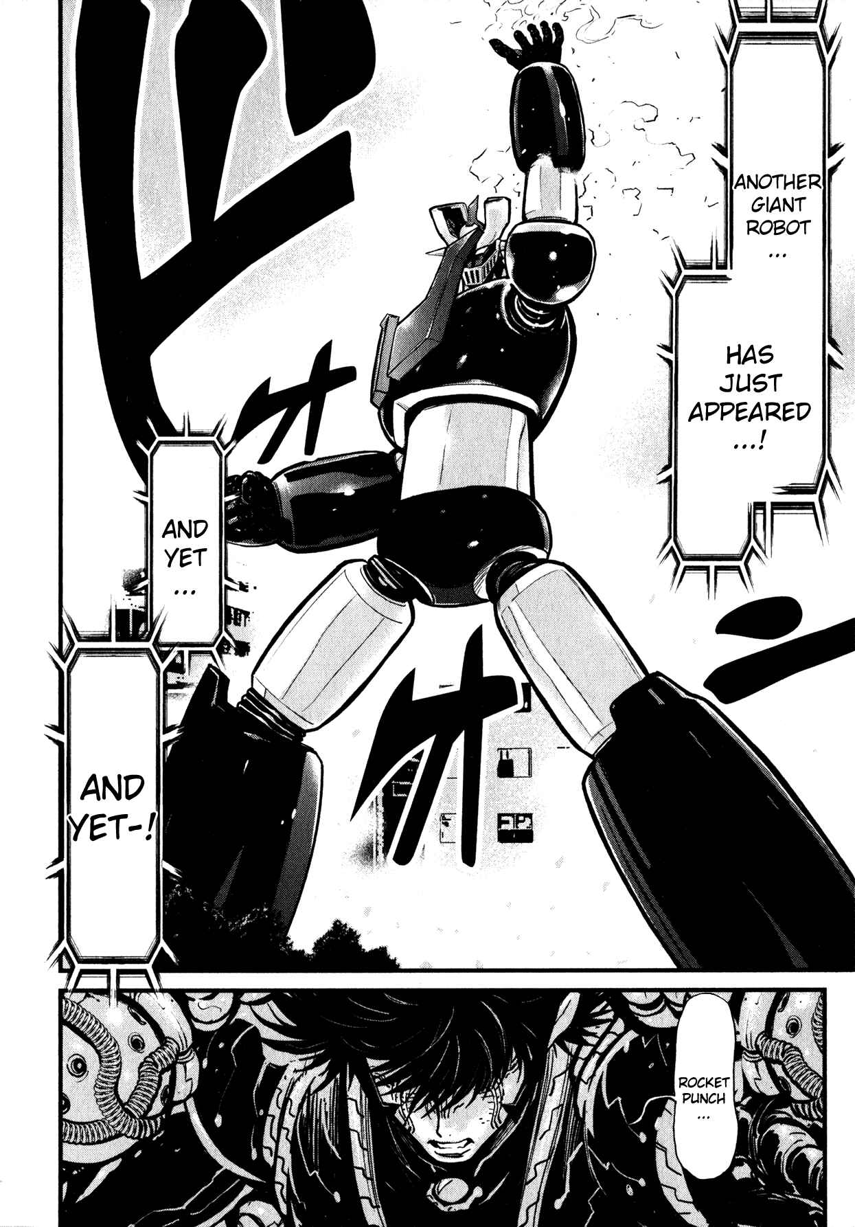 Shin Mazinger Zero Chapter 3 - Page 21