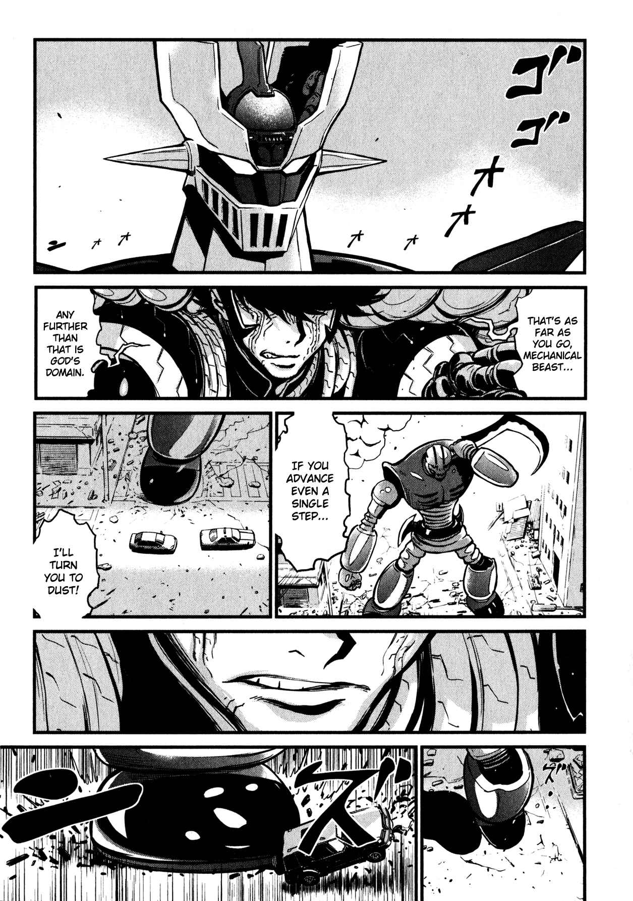 Shin Mazinger Zero Chapter 3 - Page 24