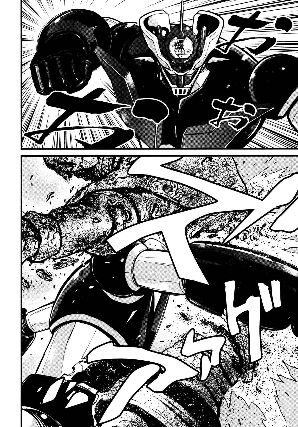 Shin Mazinger Zero Chapter 3 - Page 28