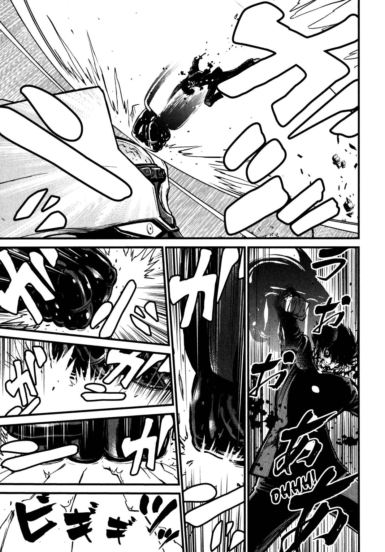 Shin Mazinger Zero Chapter 3 - Page 3