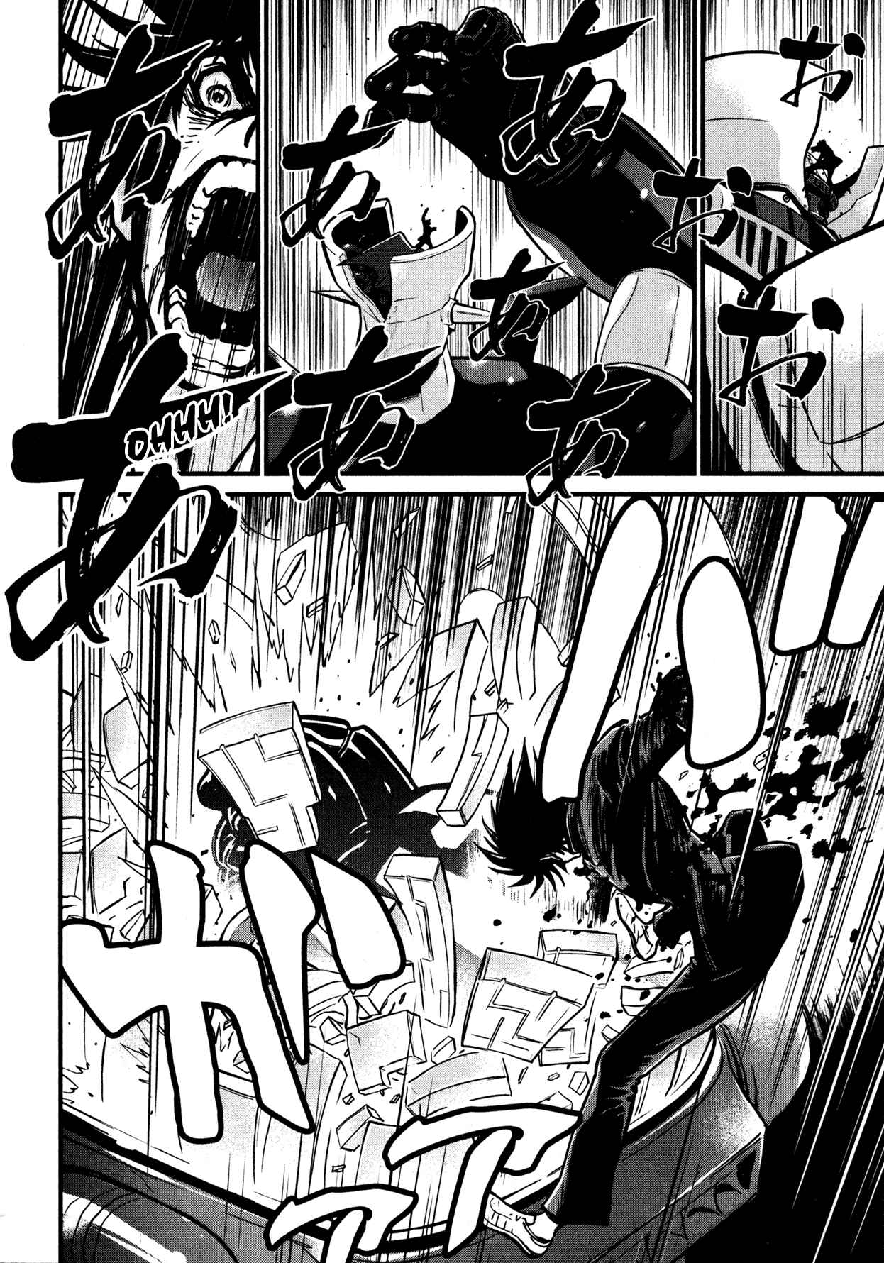 Shin Mazinger Zero Chapter 3 - Page 4