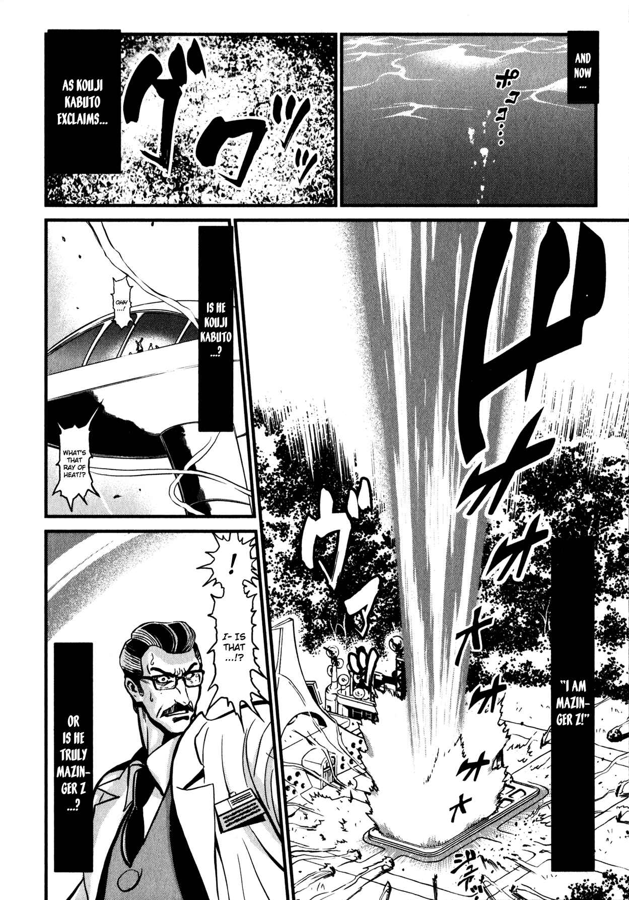 Shin Mazinger Zero Chapter 3 - Page 9
