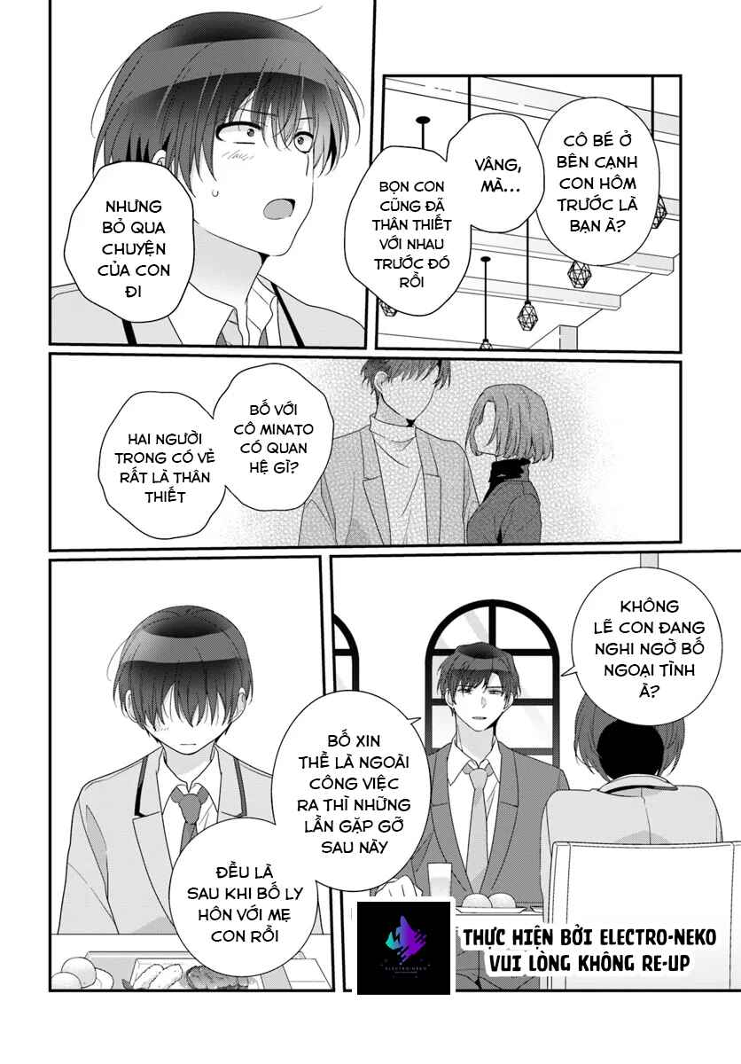 Class de 2-banme ni Kawaii Onnanoko to Tomodachi ni Natta Chapter 26.1 - Page 14