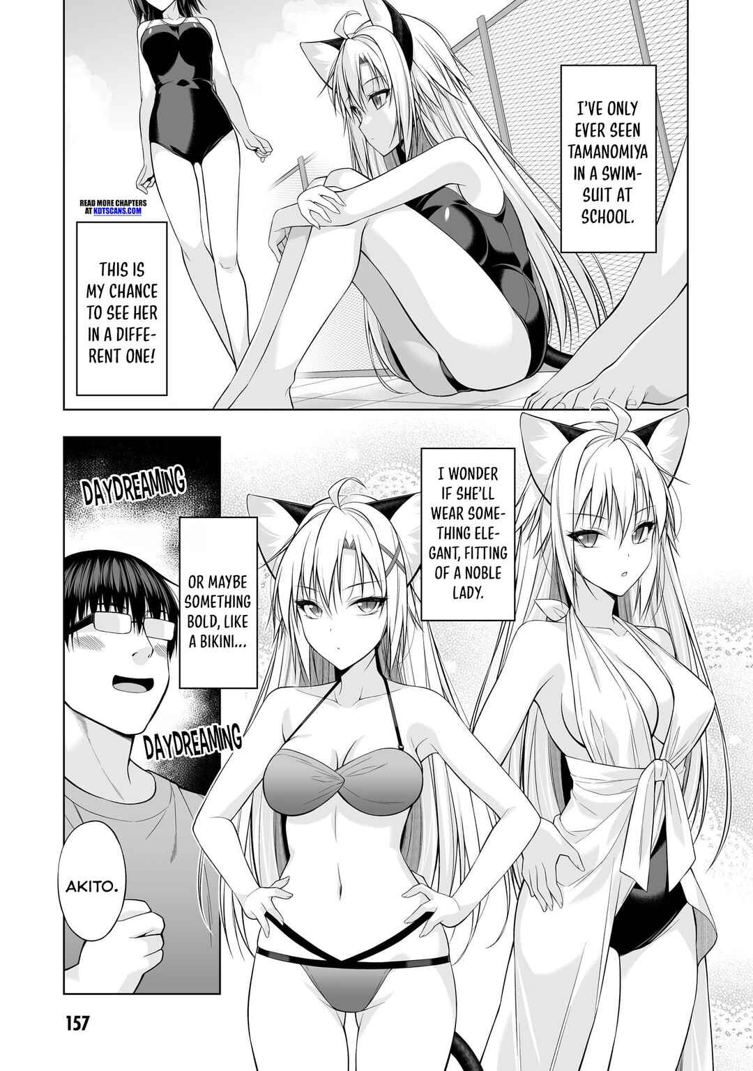 Anata wa Watashi no Geboku desu - Neko to Geboku no Himitsu no Kankei Chapter 6 - Page 10