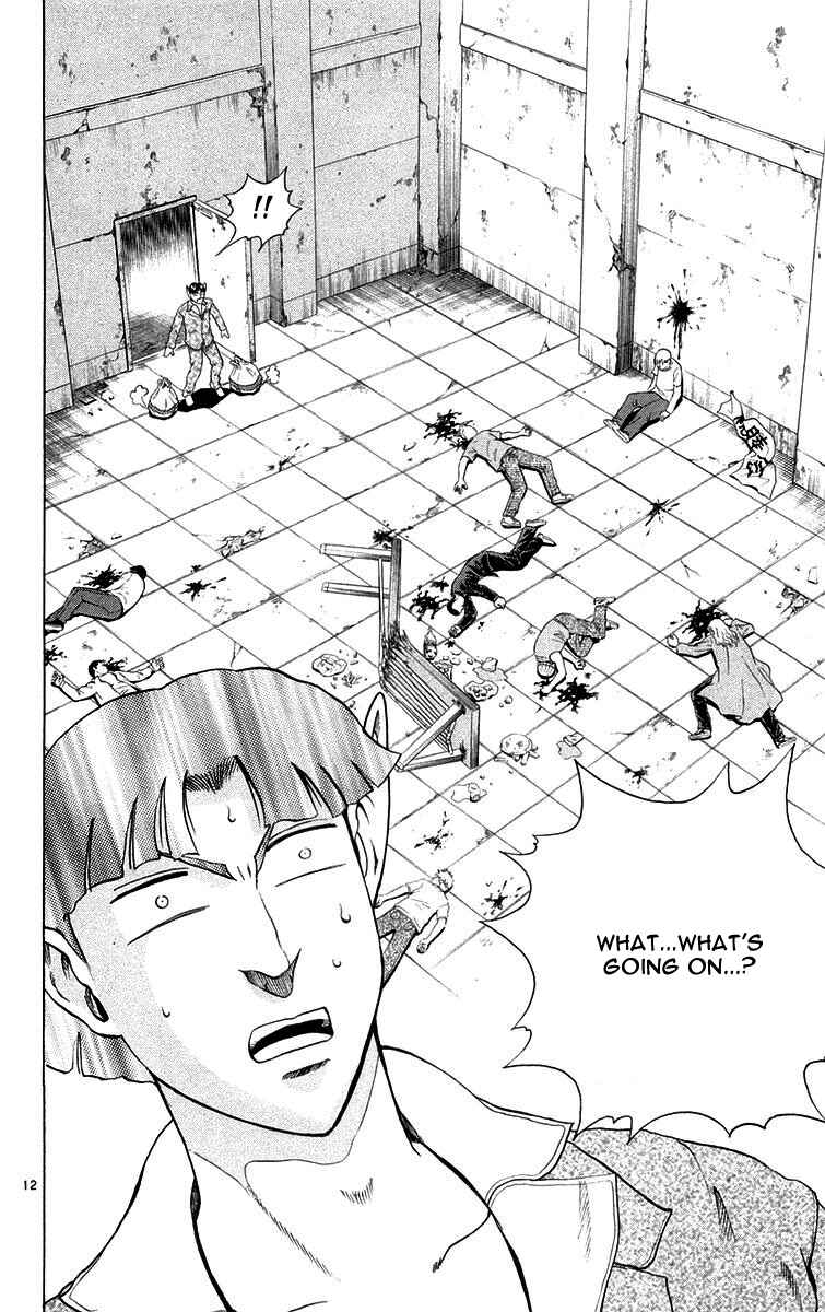 Shijou Saikyou no Deshi Kenichi Chapter 123 - Page 12