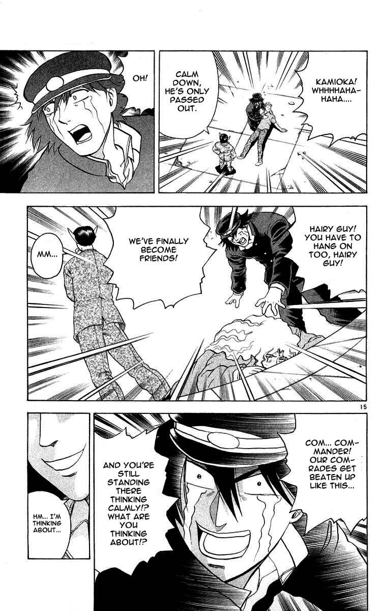 Shijou Saikyou no Deshi Kenichi Chapter 123 - Page 15