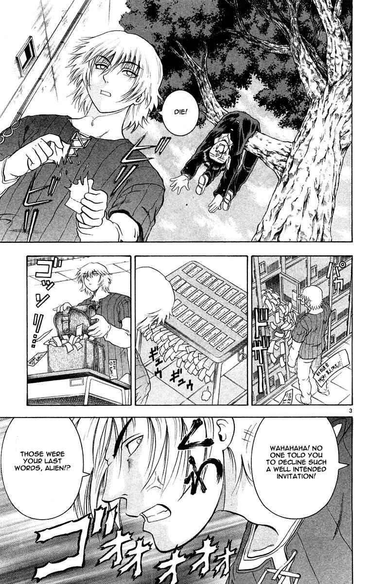 Shijou Saikyou no Deshi Kenichi Chapter 123 - Page 3