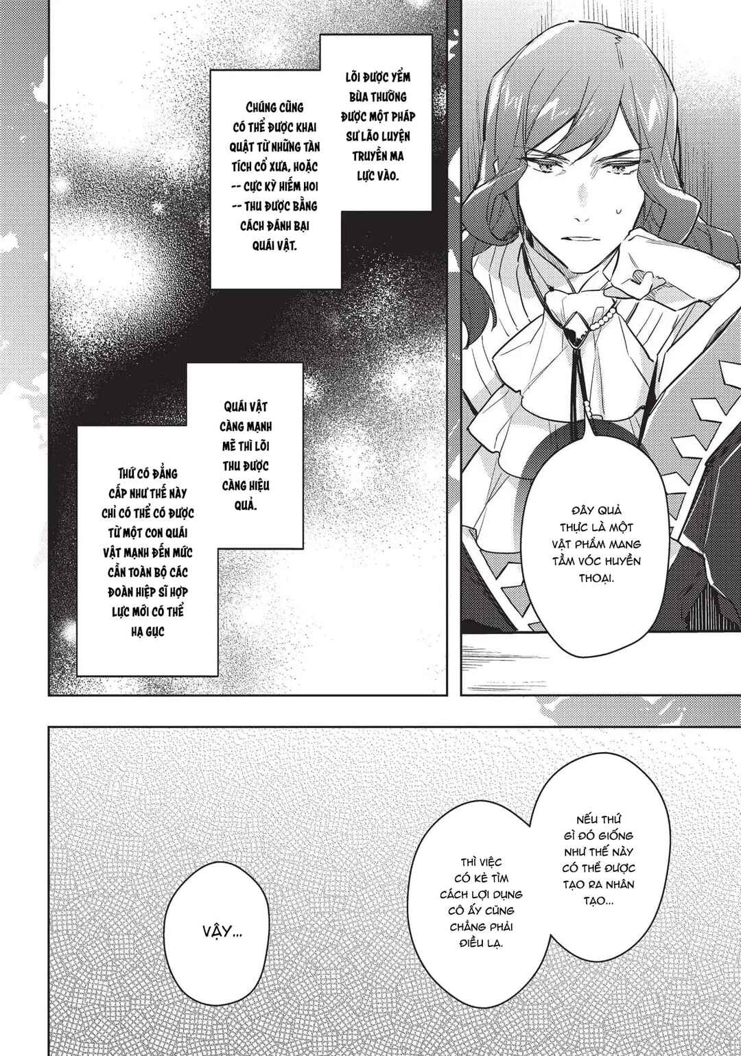 Seijo no Maryoku wa Bannou desu Chapter 8.5 - Page 2