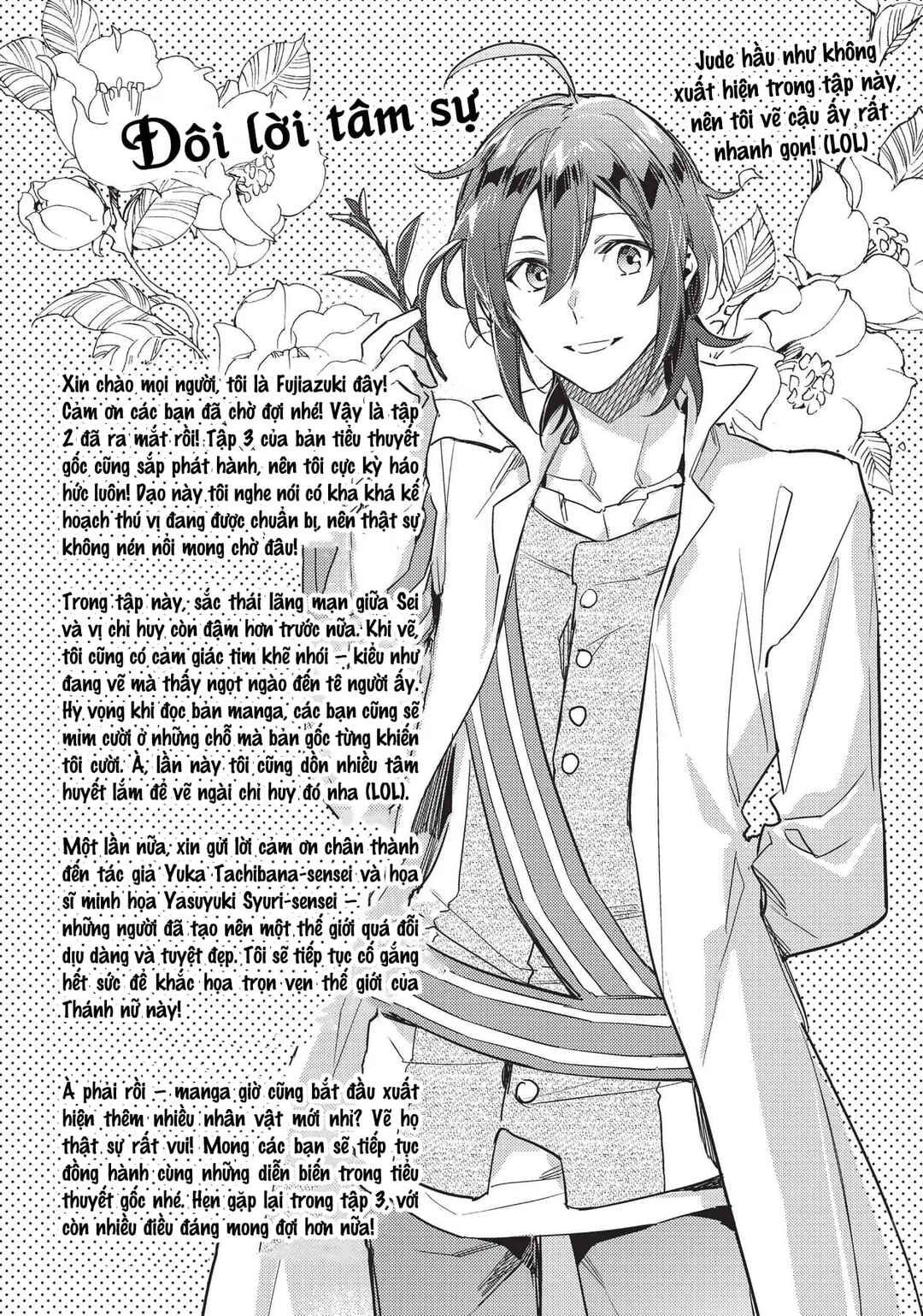Seijo no Maryoku wa Bannou desu Chapter 8.5 - Page 9