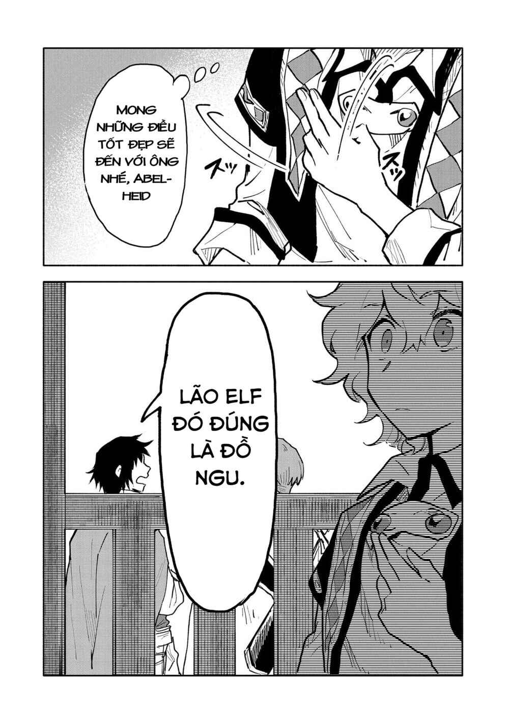Saikyou Juzoku Tensei ~Majutsu Otaku no Risoukyou~ Chapter 15 - Page 16
