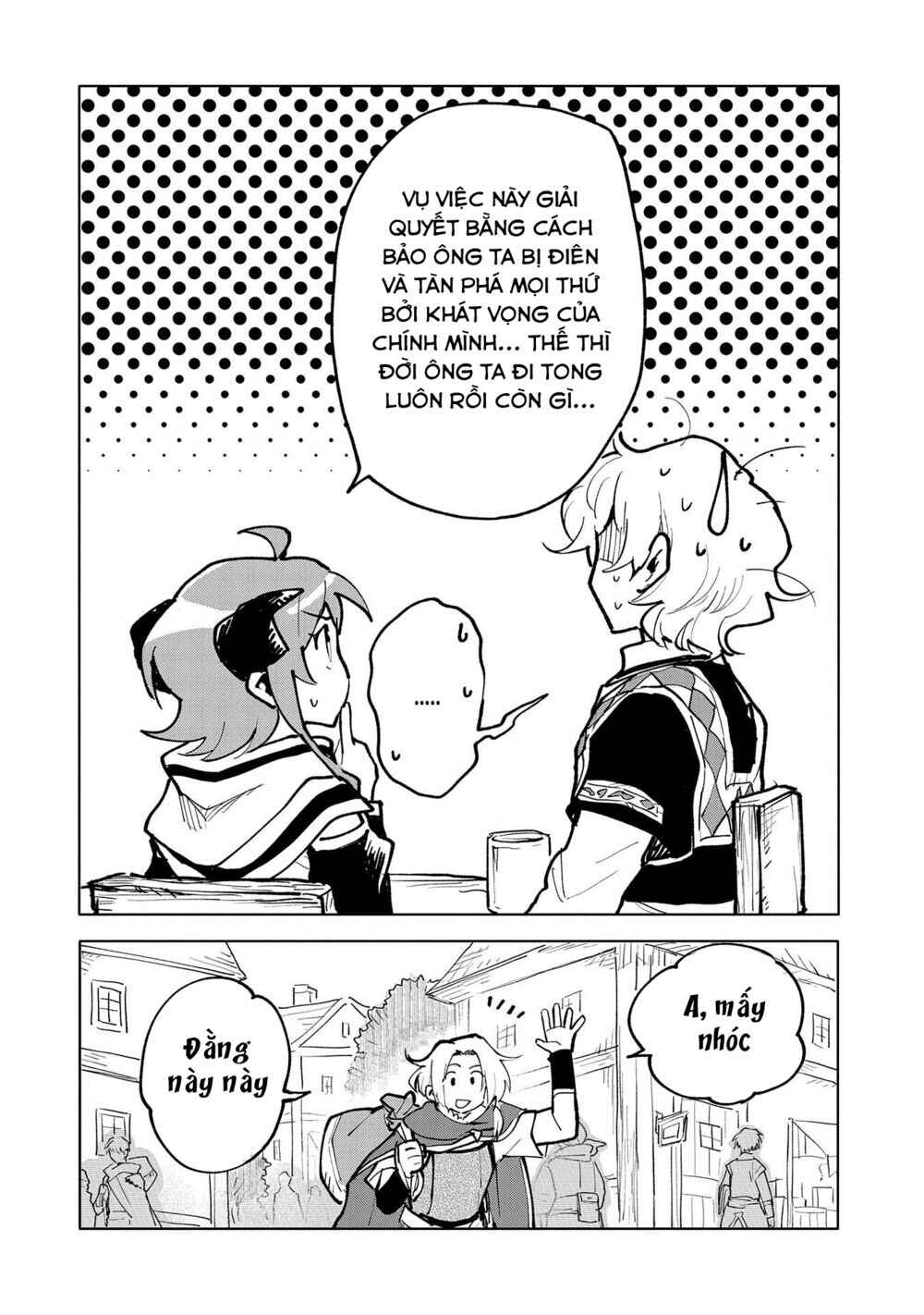Saikyou Juzoku Tensei ~Majutsu Otaku no Risoukyou~ Chapter 15 - Page 18