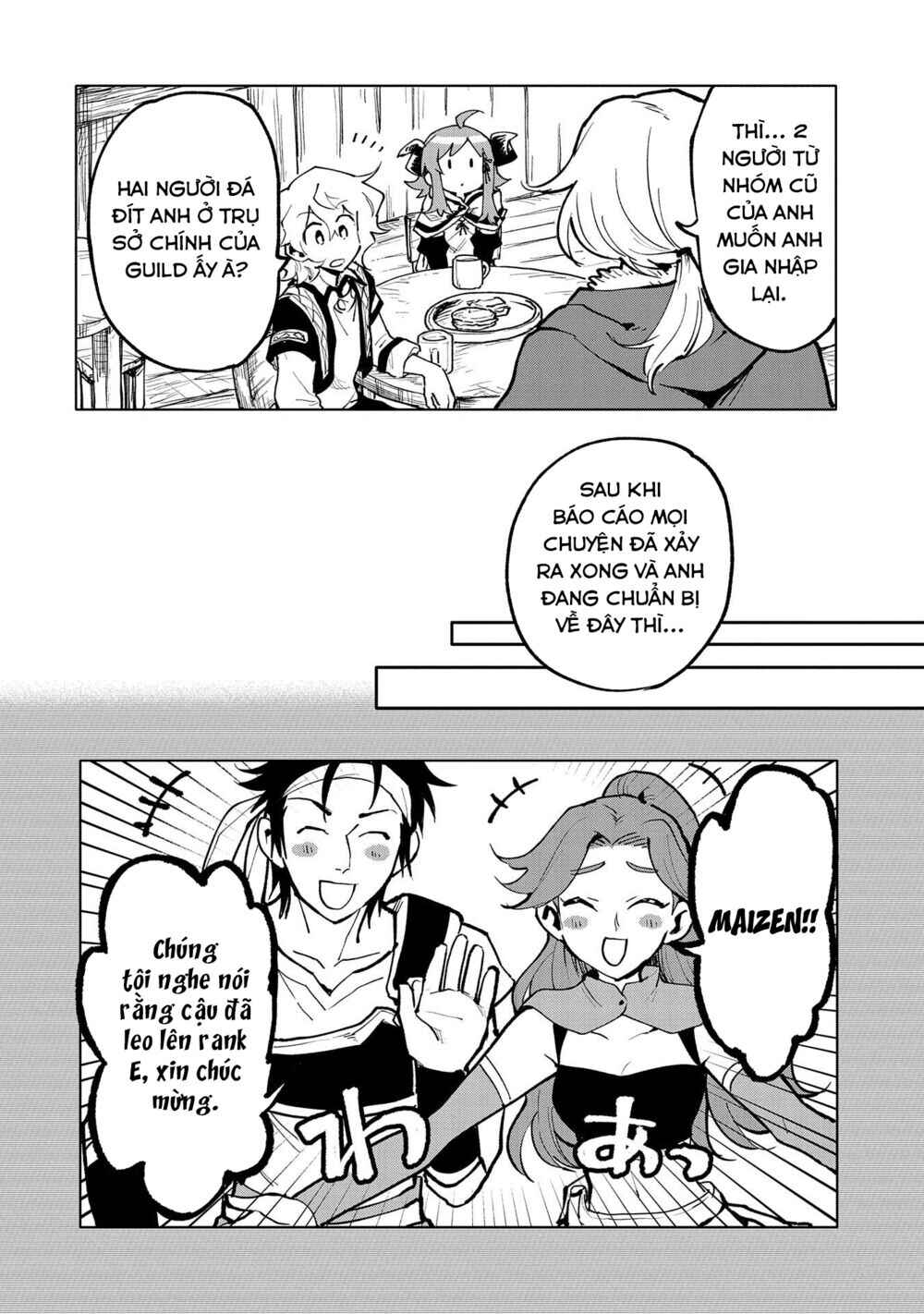 Saikyou Juzoku Tensei ~Majutsu Otaku no Risoukyou~ Chapter 15 - Page 20