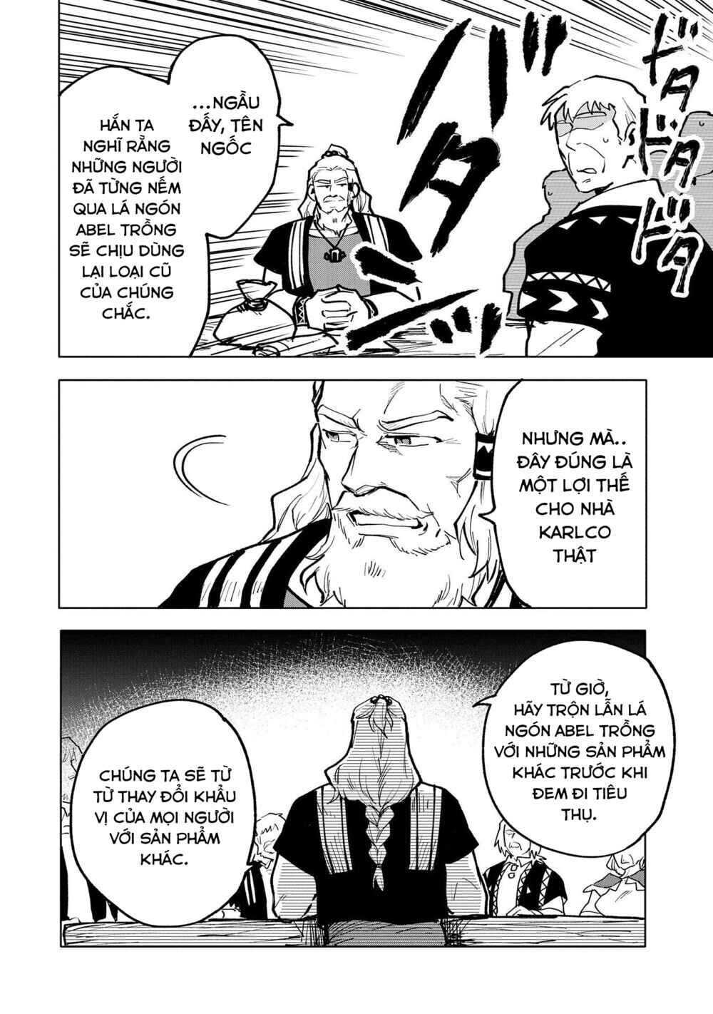 Saikyou Juzoku Tensei ~Majutsu Otaku no Risoukyou~ Chapter 15 - Page 28