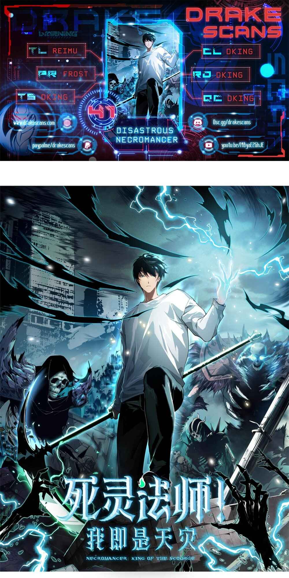 Si Ling Fashi! Wo Ji Shi Tianzai Chapter 41 - Page 1
