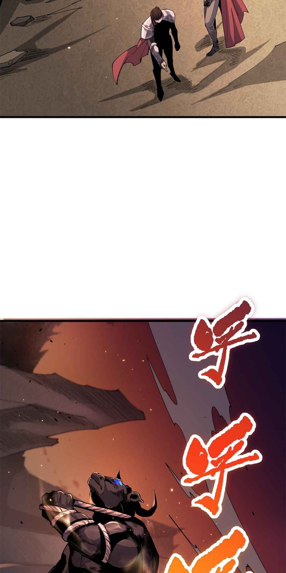 Si Ling Fashi! Wo Ji Shi Tianzai Chapter 41 - Page 58