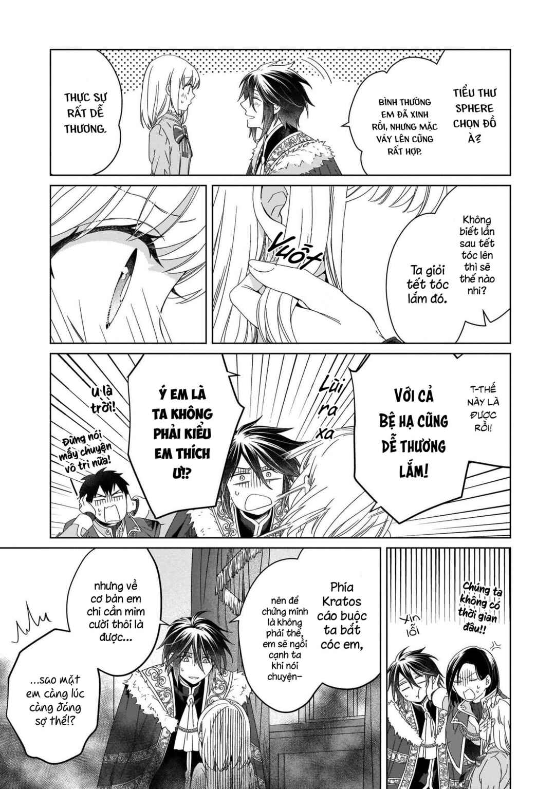 Yarinaoshi Reijou wa Ryuutei Heika o Kouryaku-chuu Chapter 11 - Page 12