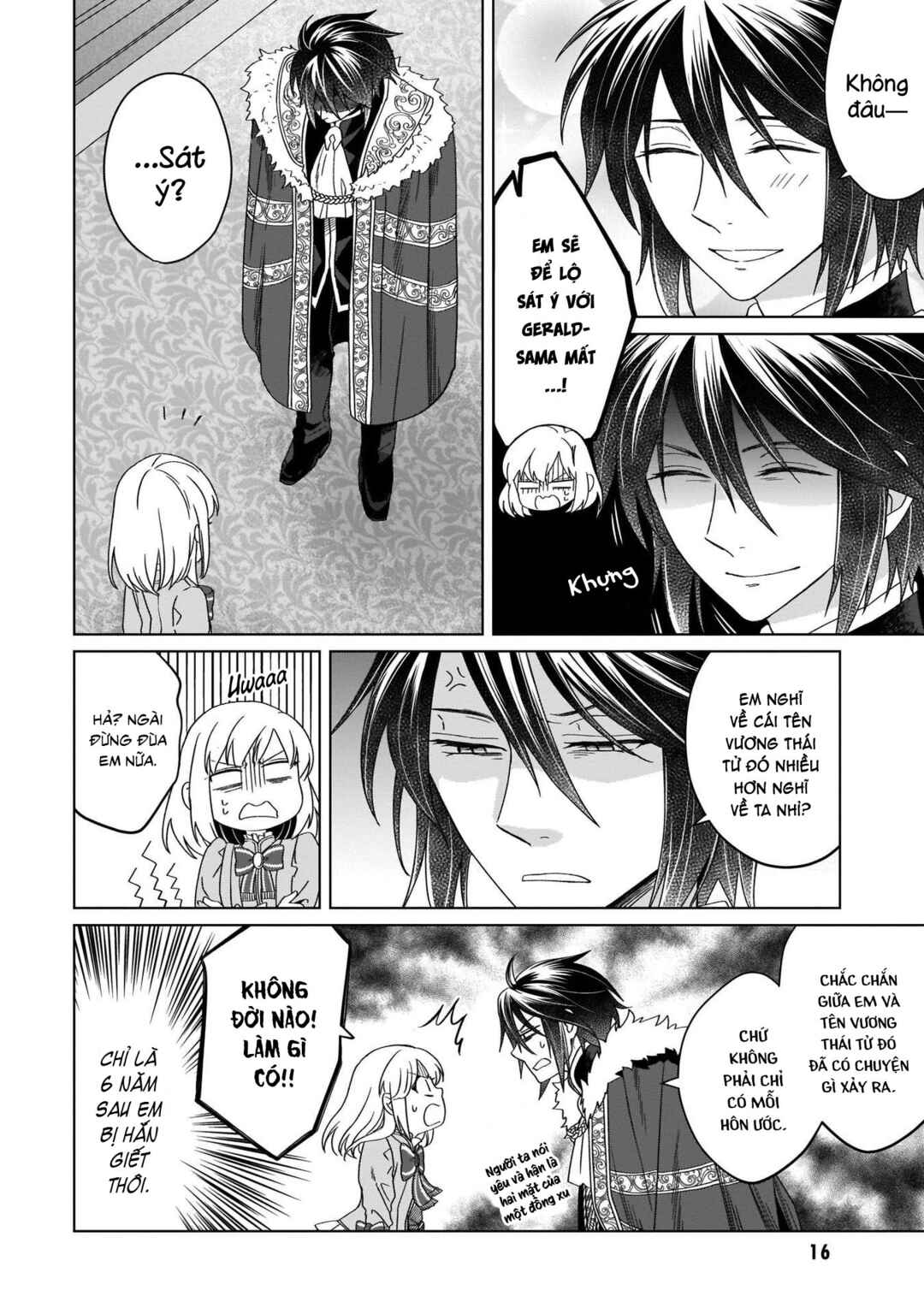 Yarinaoshi Reijou wa Ryuutei Heika o Kouryaku-chuu Chapter 11 - Page 15