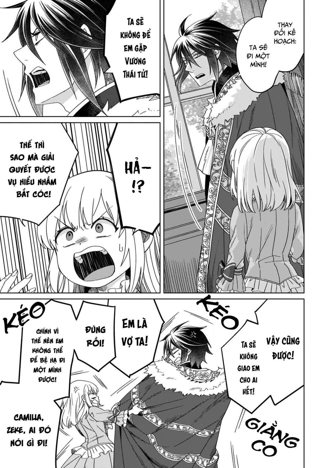 Yarinaoshi Reijou wa Ryuutei Heika o Kouryaku-chuu Chapter 11 - Page 16