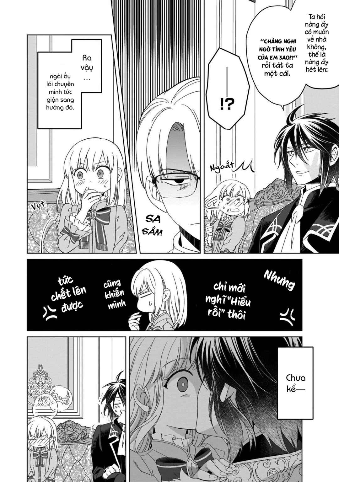 Yarinaoshi Reijou wa Ryuutei Heika o Kouryaku-chuu Chapter 11 - Page 25
