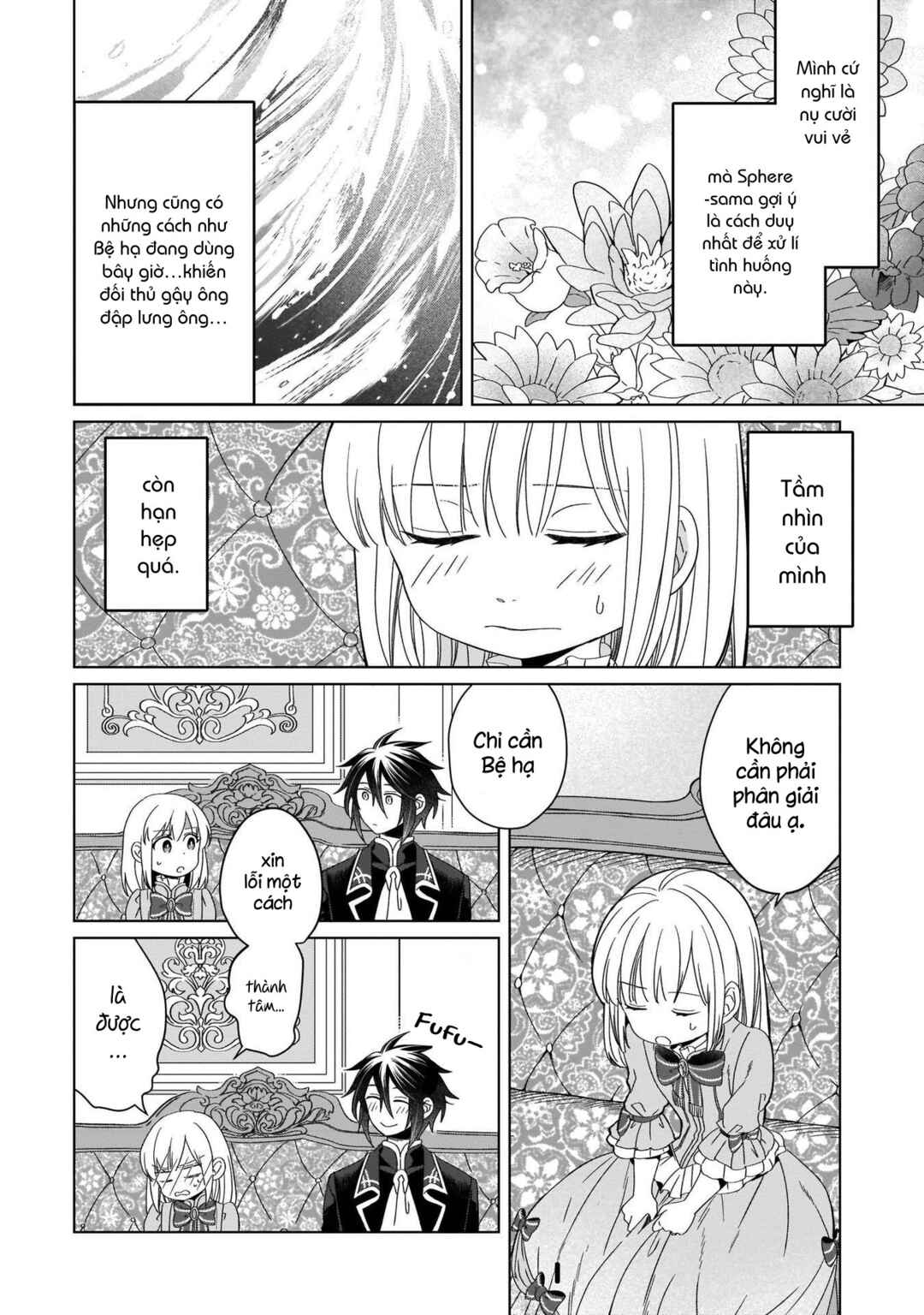 Yarinaoshi Reijou wa Ryuutei Heika o Kouryaku-chuu Chapter 11 - Page 27