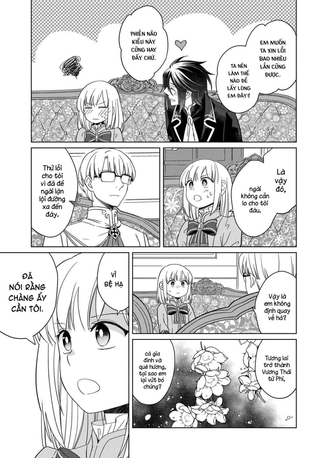 Yarinaoshi Reijou wa Ryuutei Heika o Kouryaku-chuu Chapter 11 - Page 28