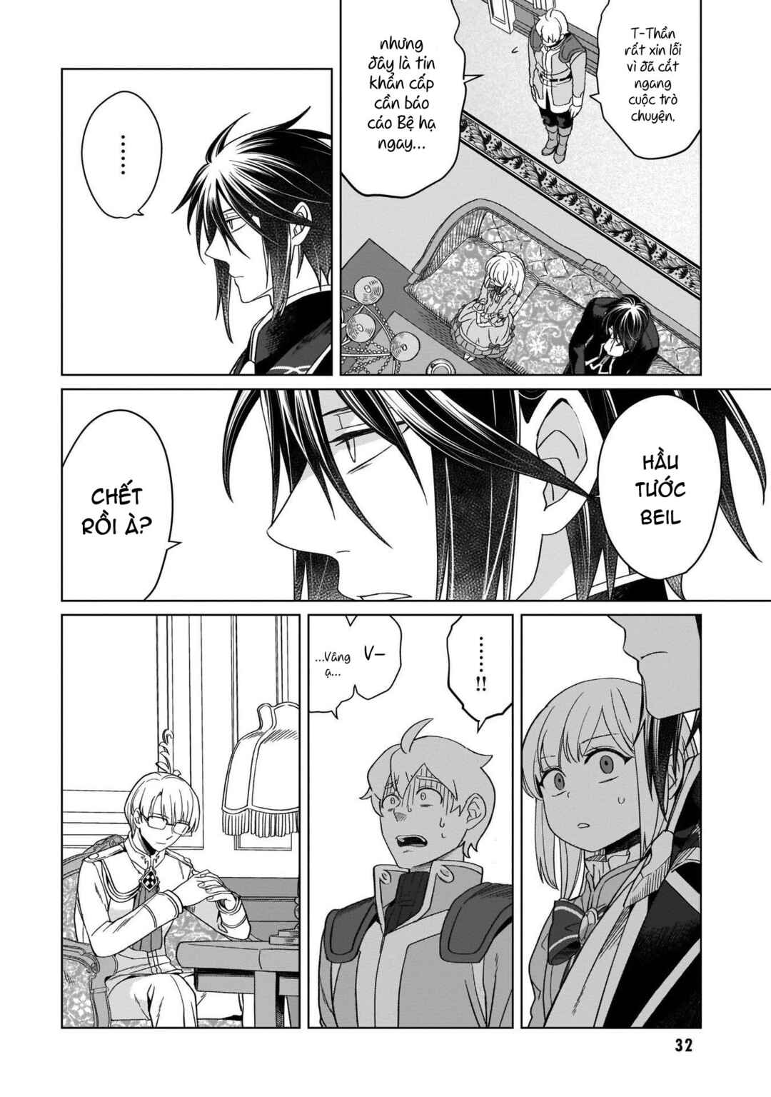 Yarinaoshi Reijou wa Ryuutei Heika o Kouryaku-chuu Chapter 11 - Page 31