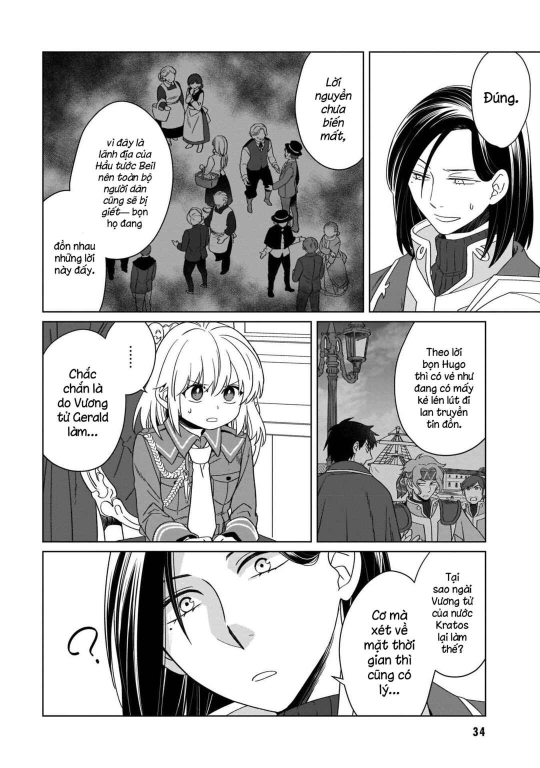 Yarinaoshi Reijou wa Ryuutei Heika o Kouryaku-chuu Chapter 11 - Page 33