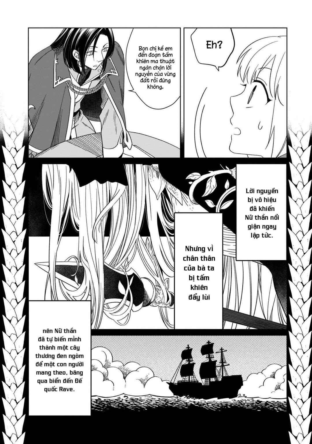 Yarinaoshi Reijou wa Ryuutei Heika o Kouryaku-chuu Chapter 11 - Page 36