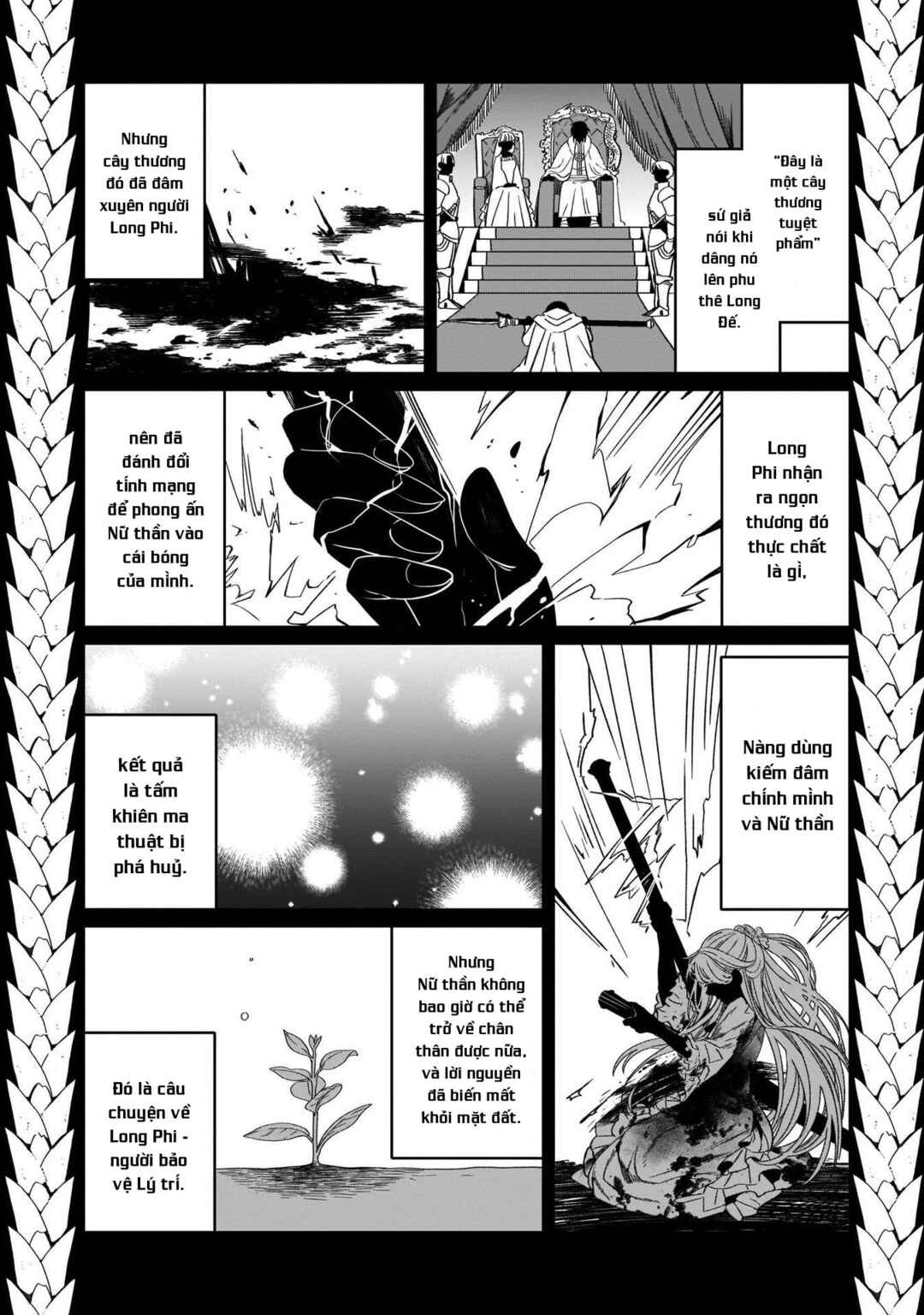 Yarinaoshi Reijou wa Ryuutei Heika o Kouryaku-chuu Chapter 11 - Page 38