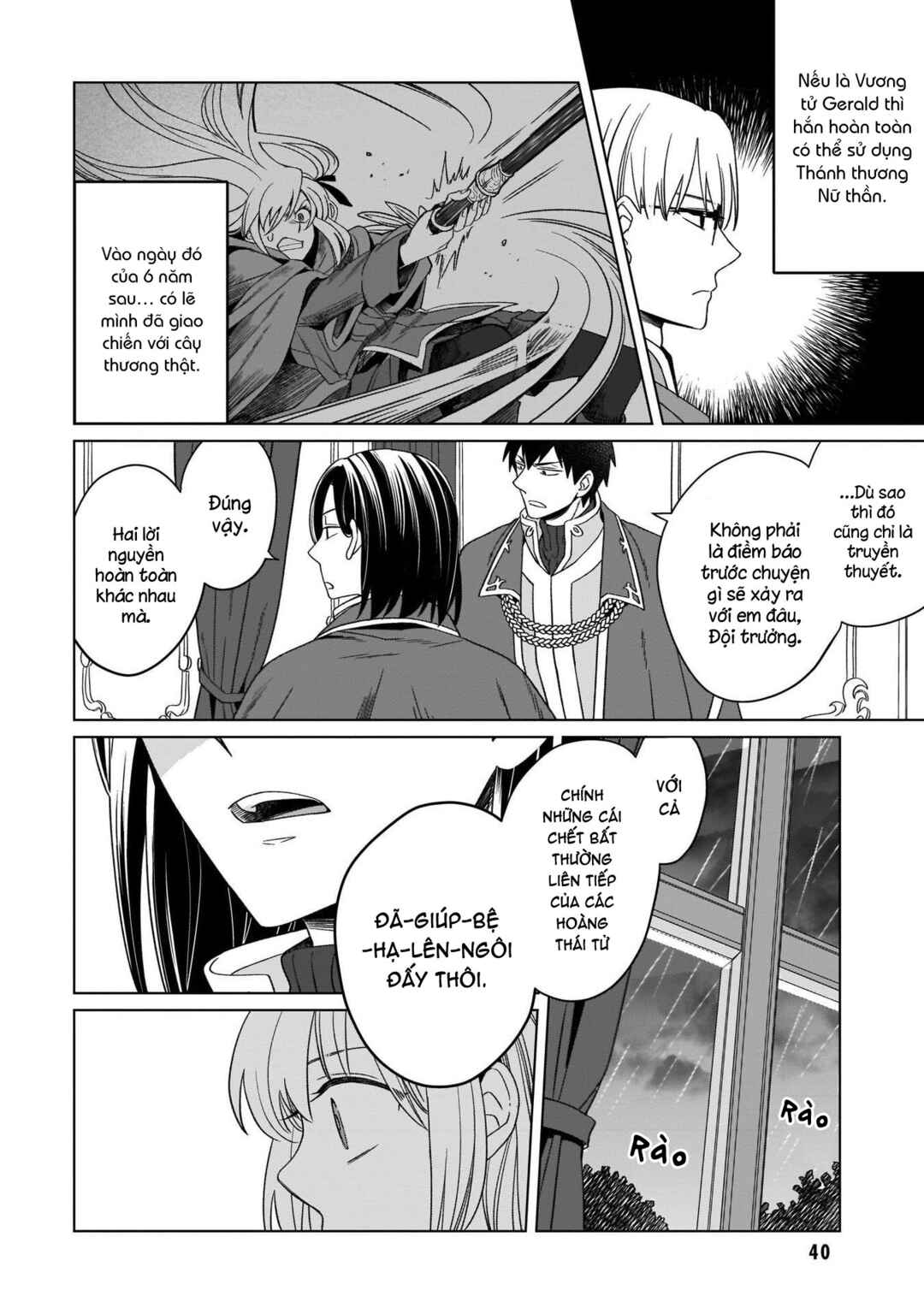 Yarinaoshi Reijou wa Ryuutei Heika o Kouryaku-chuu Chapter 11 - Page 39