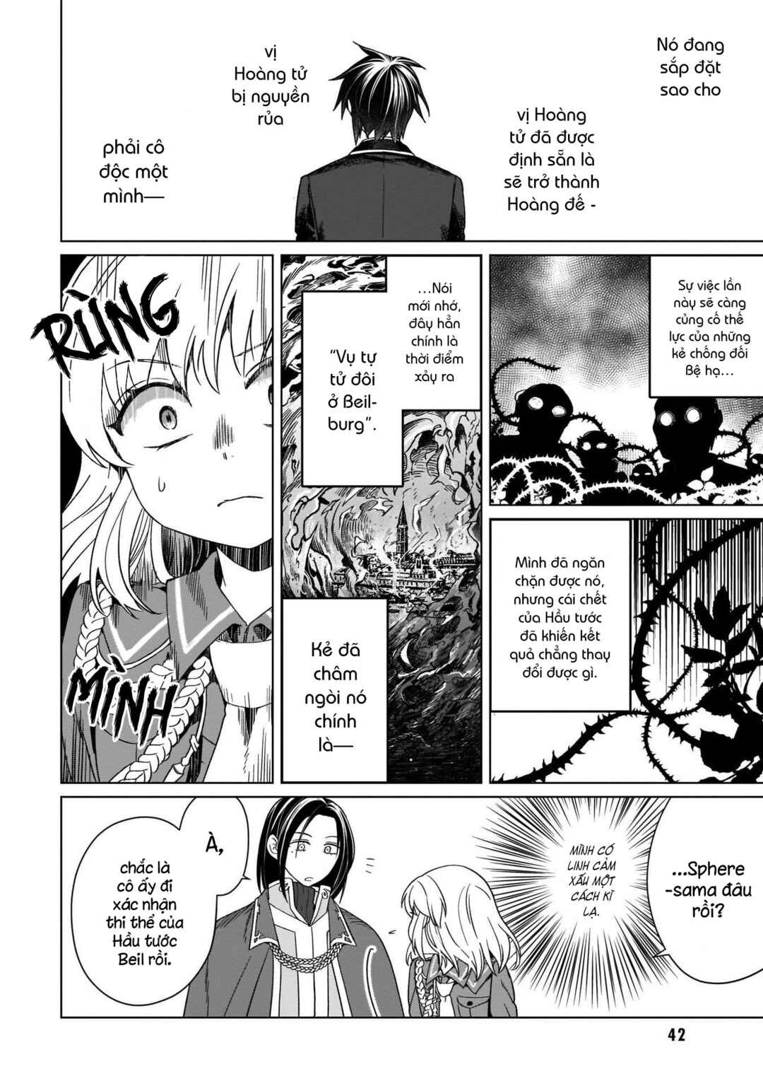 Yarinaoshi Reijou wa Ryuutei Heika o Kouryaku-chuu Chapter 11 - Page 41