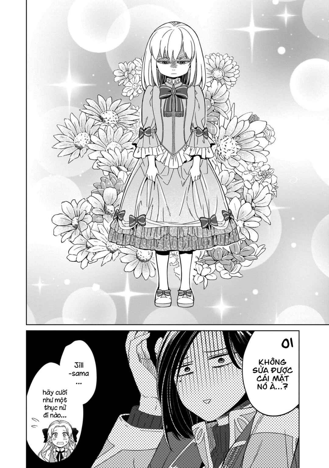 Yarinaoshi Reijou wa Ryuutei Heika o Kouryaku-chuu Chapter 11 - Page 7