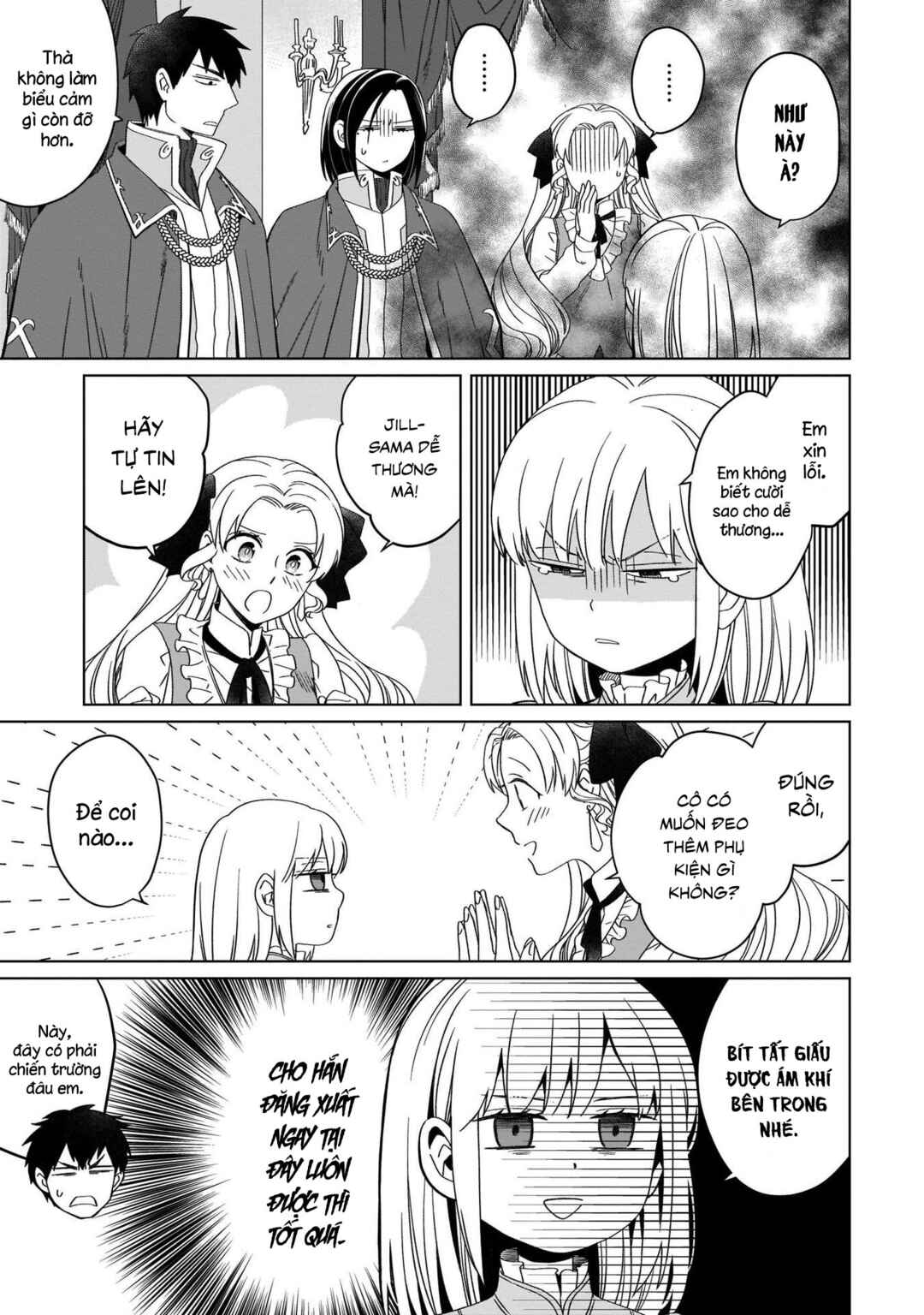 Yarinaoshi Reijou wa Ryuutei Heika o Kouryaku-chuu Chapter 11 - Page 8