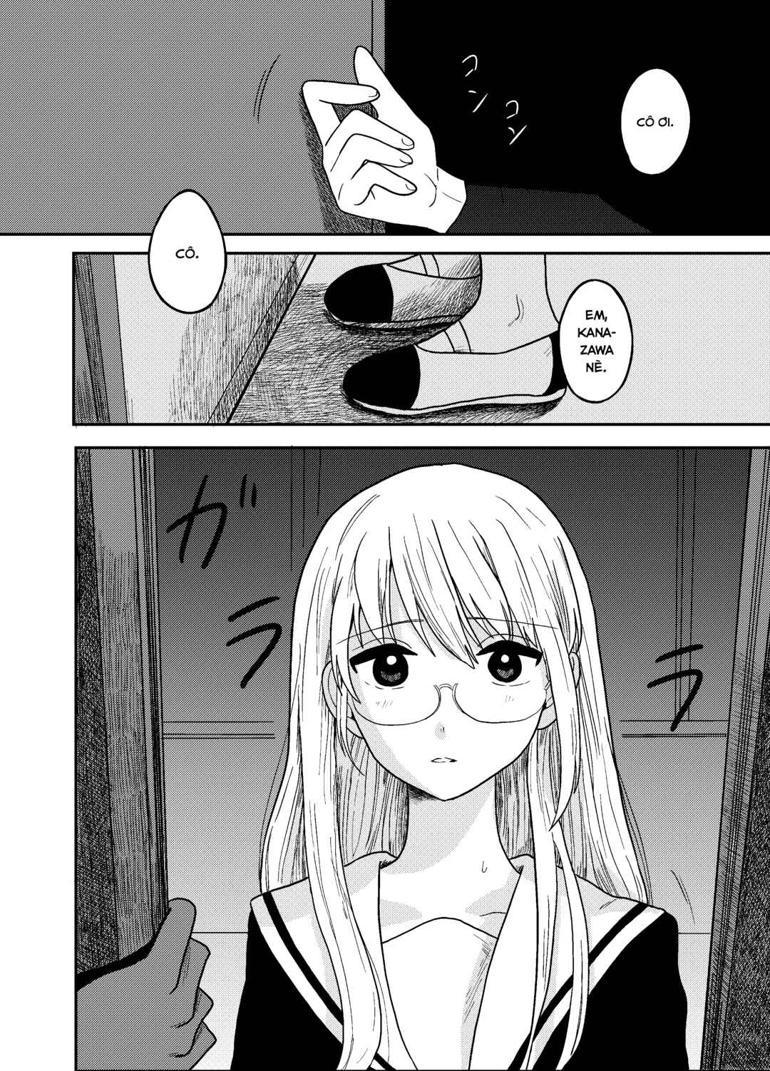 Jigoku Sensei Chapter 1 - Page 1