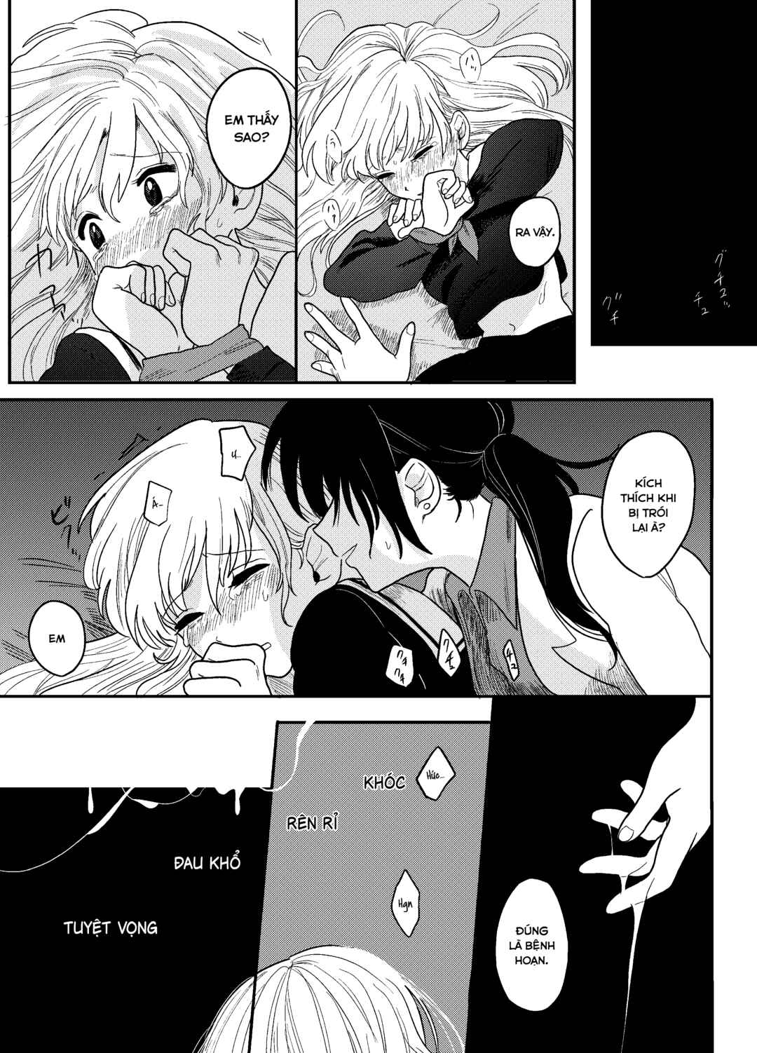 Jigoku Sensei Chapter 1 - Page 15