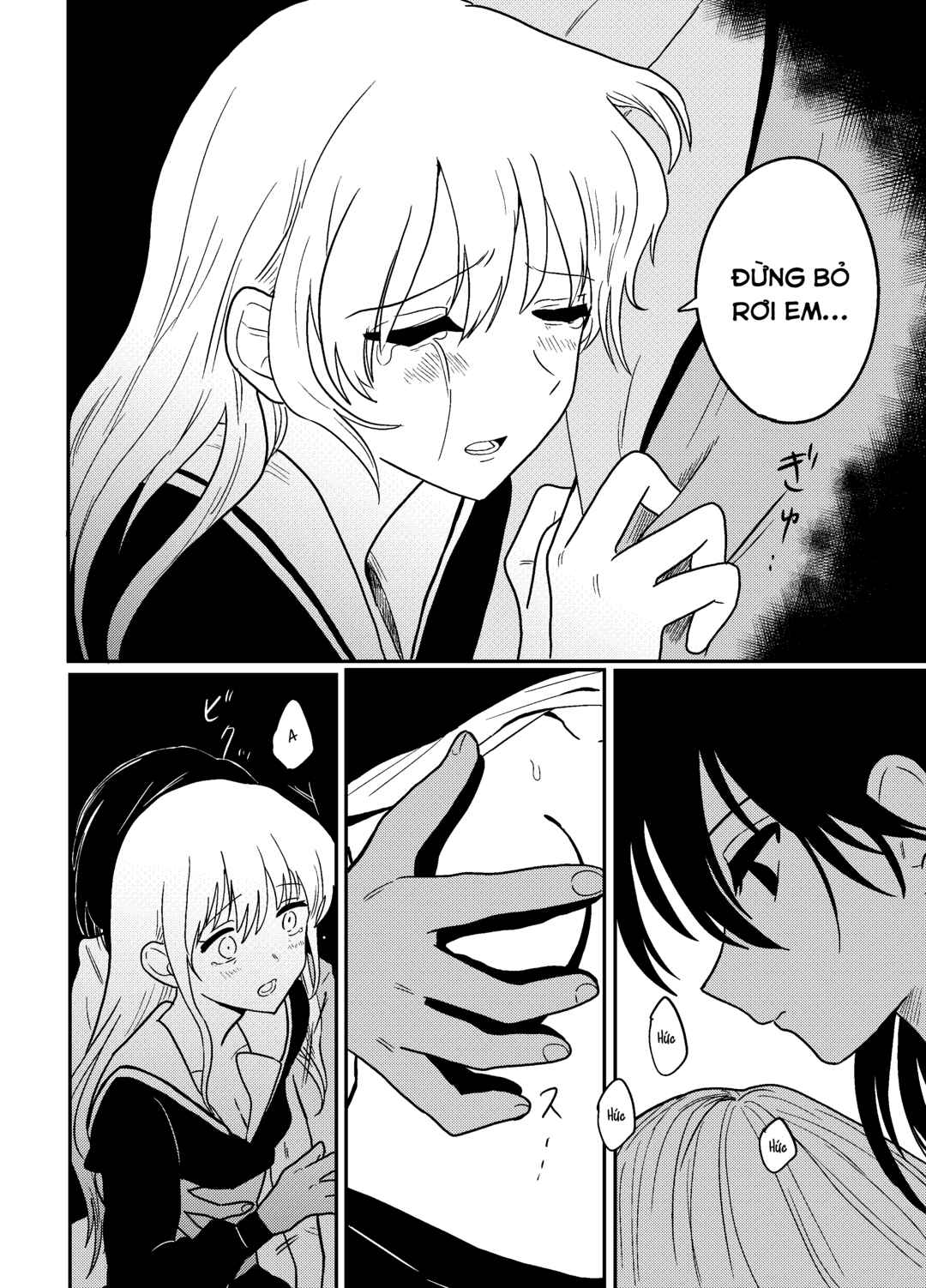 Jigoku Sensei Chapter 1 - Page 22