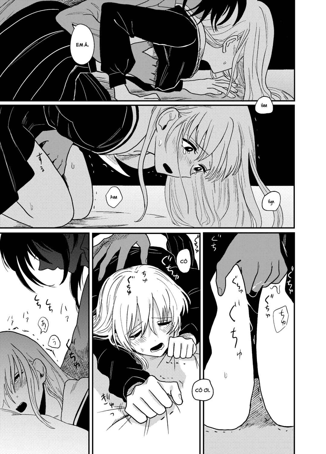 Jigoku Sensei Chapter 1 - Page 23