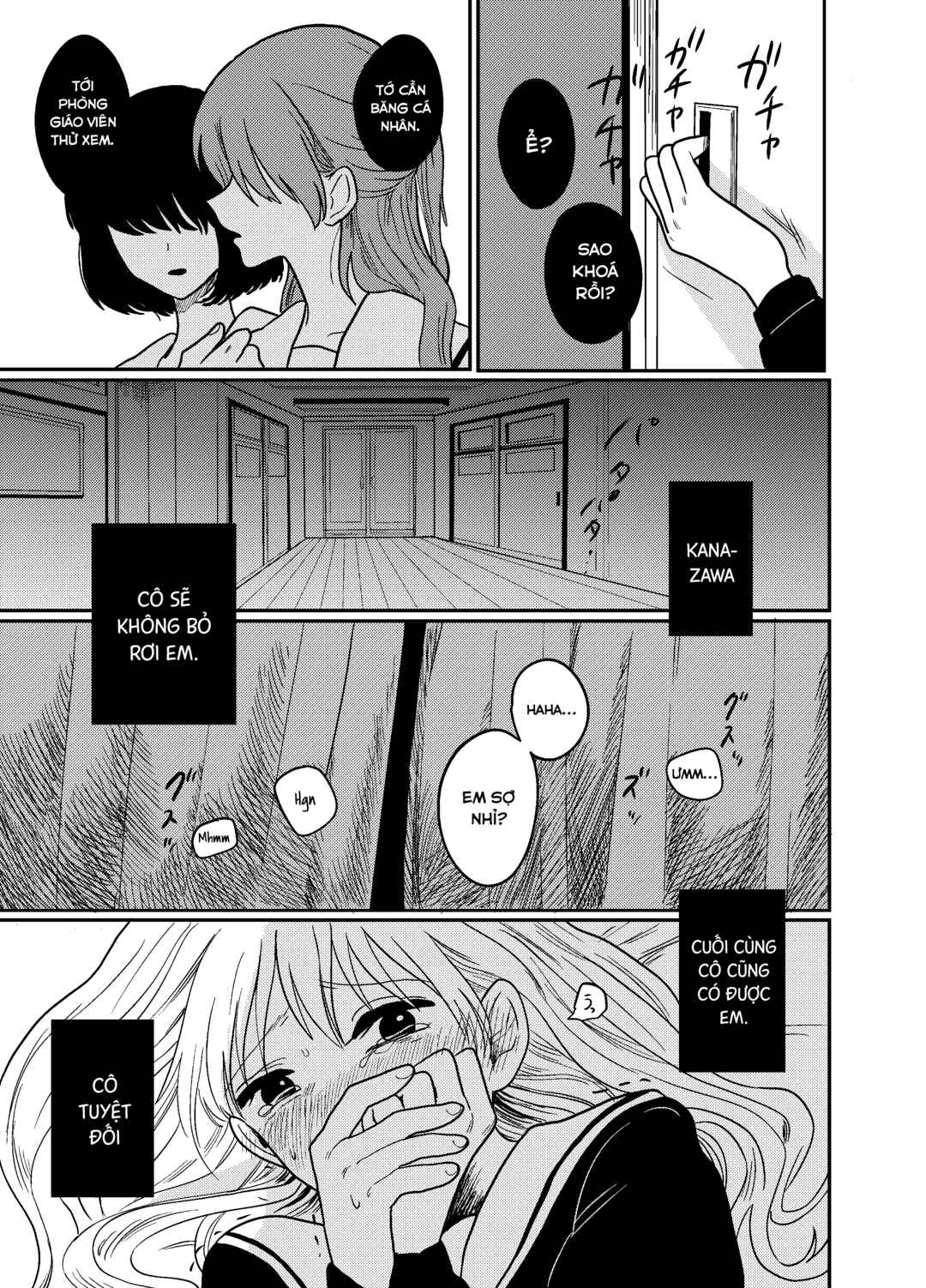 Jigoku Sensei Chapter 1 - Page 25