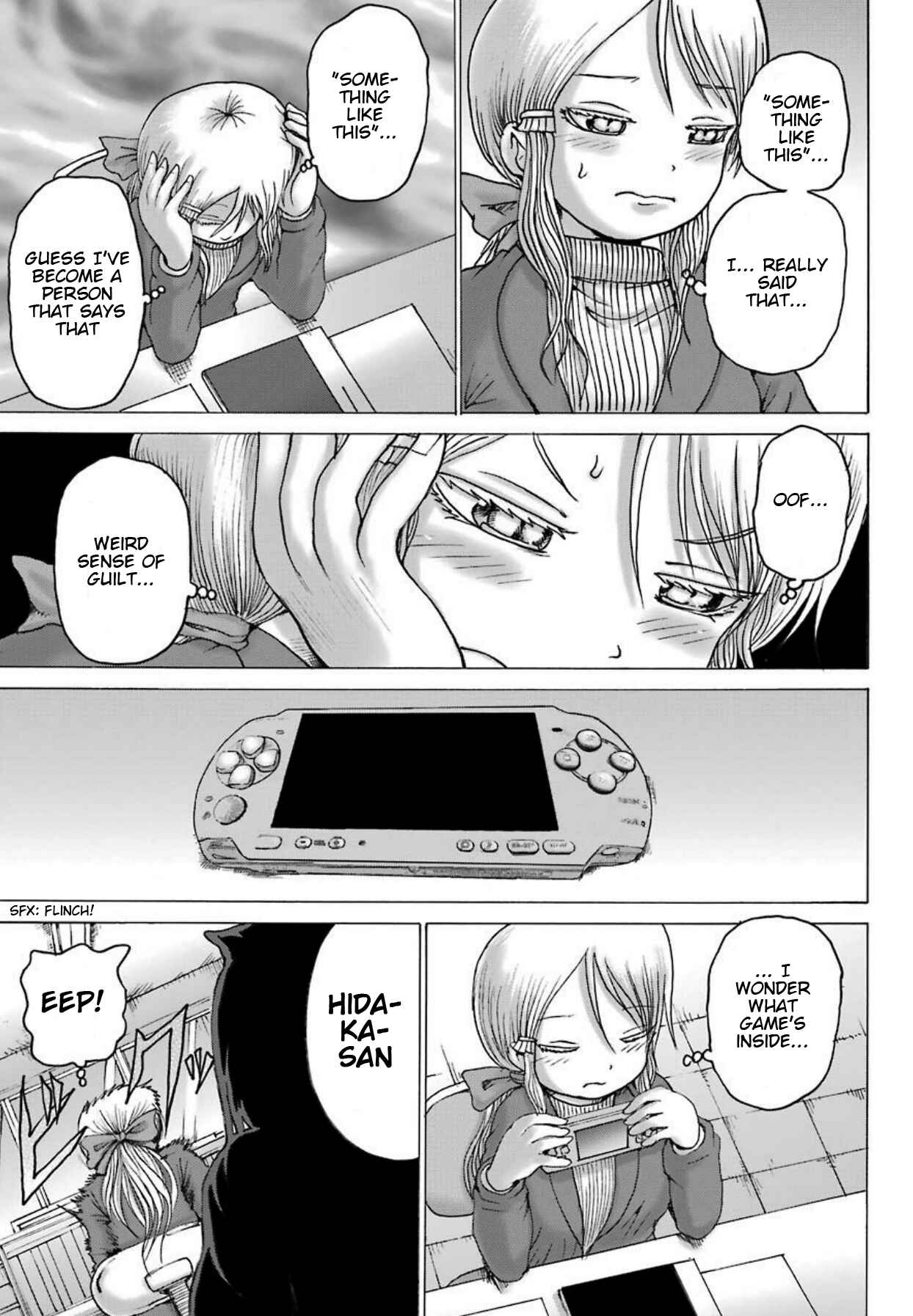 High Score Girl DASH Chapter 4 - Page 10