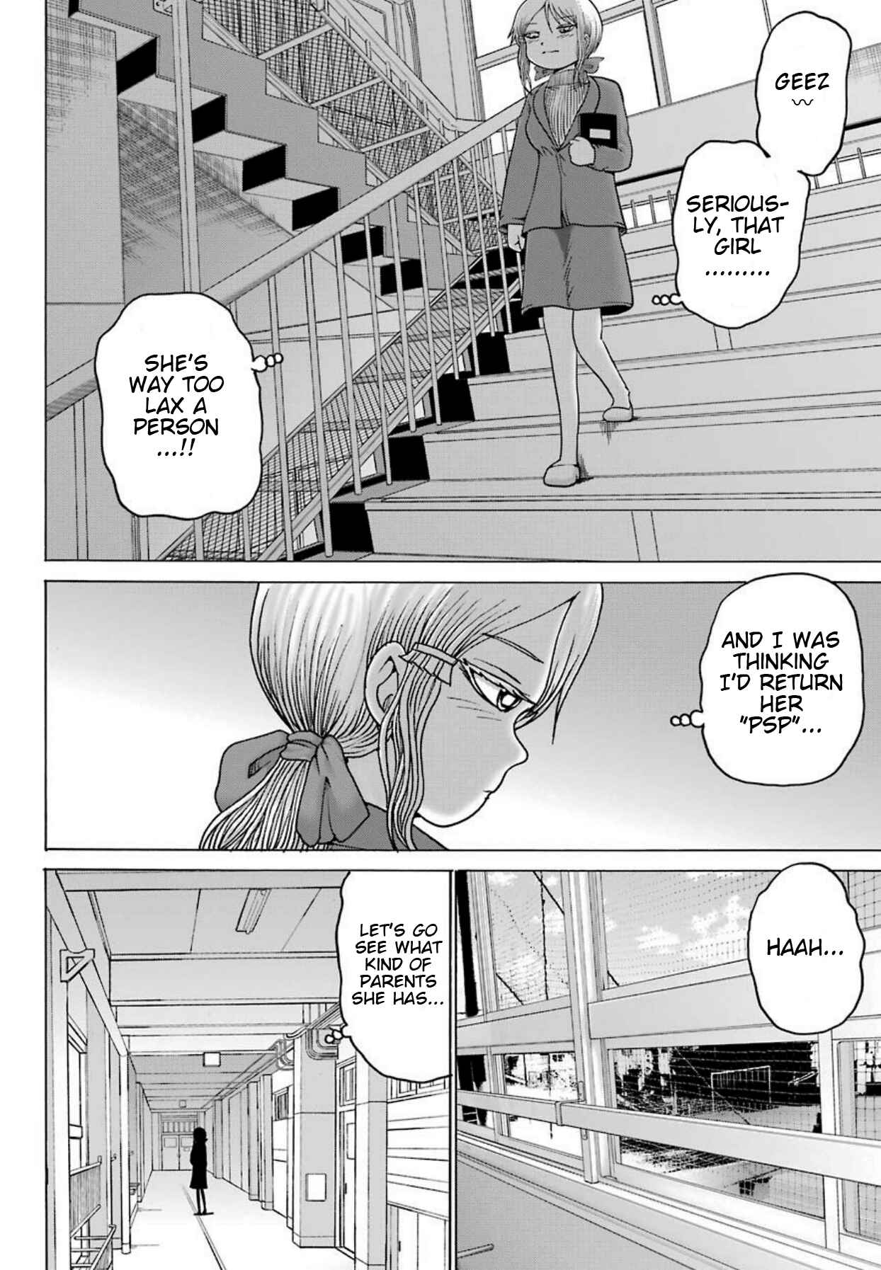 High Score Girl DASH Chapter 4 - Page 13