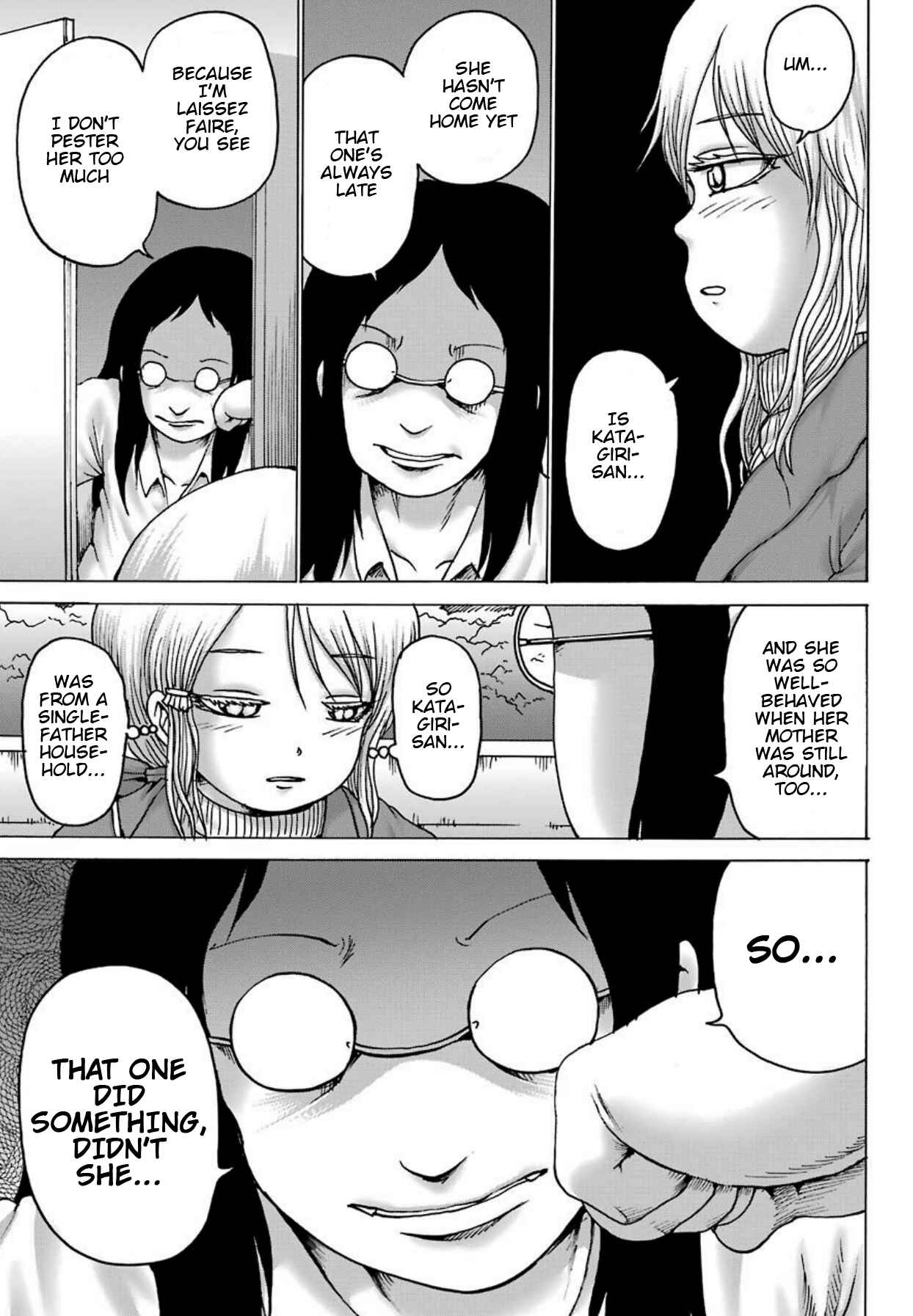 High Score Girl DASH Chapter 4 - Page 16