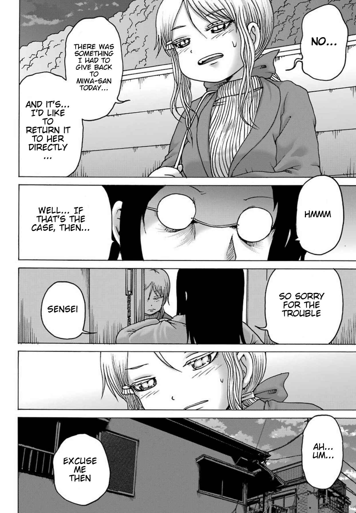 High Score Girl DASH Chapter 4 - Page 17
