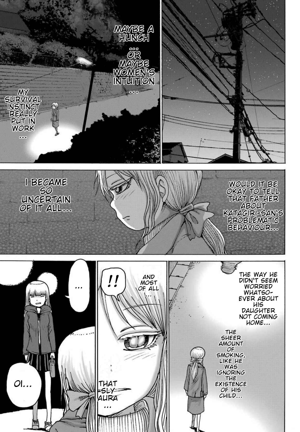 High Score Girl DASH Chapter 4 - Page 18