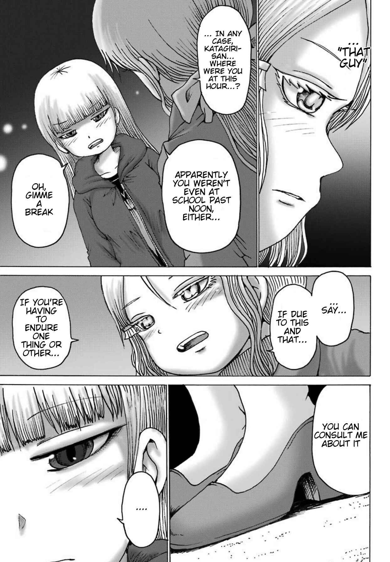 High Score Girl DASH Chapter 4 - Page 20