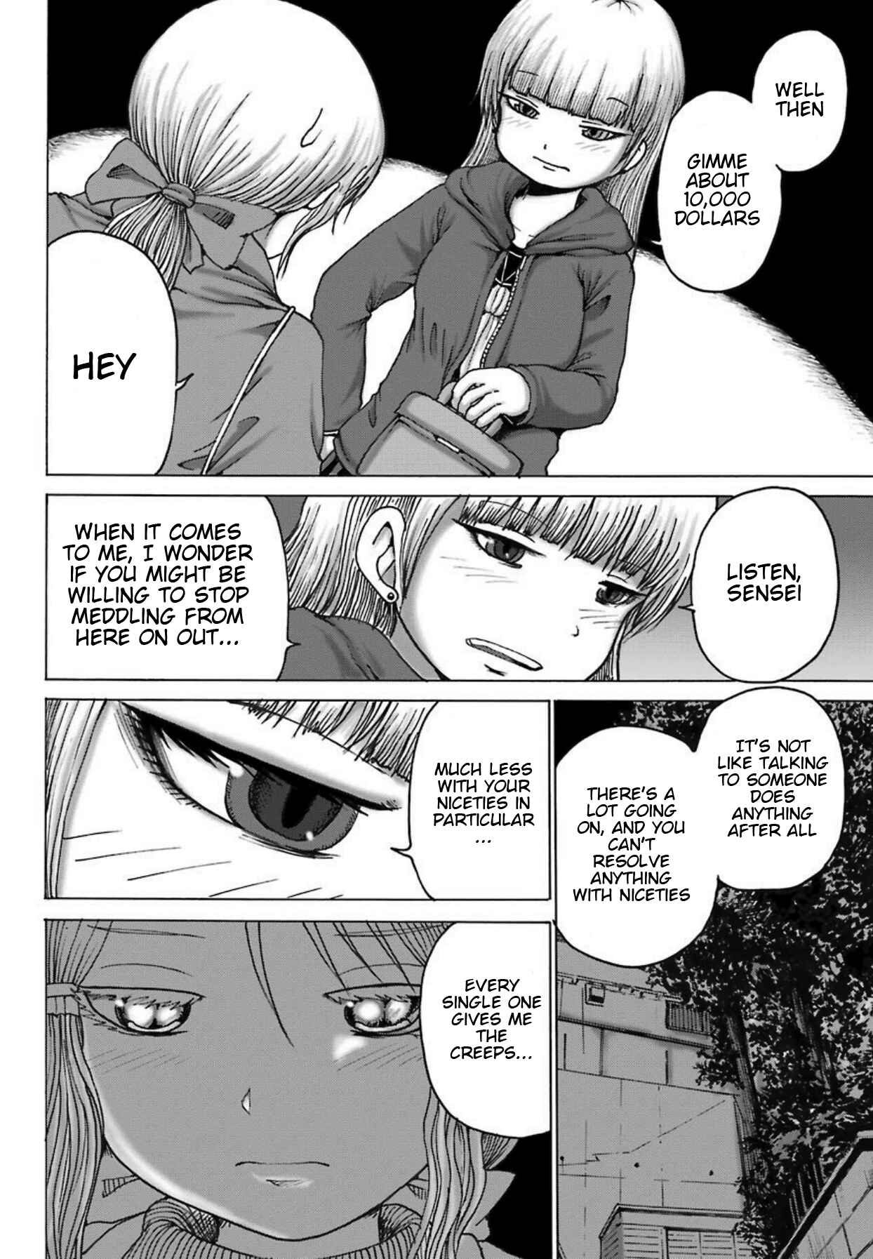 High Score Girl DASH Chapter 4 - Page 21