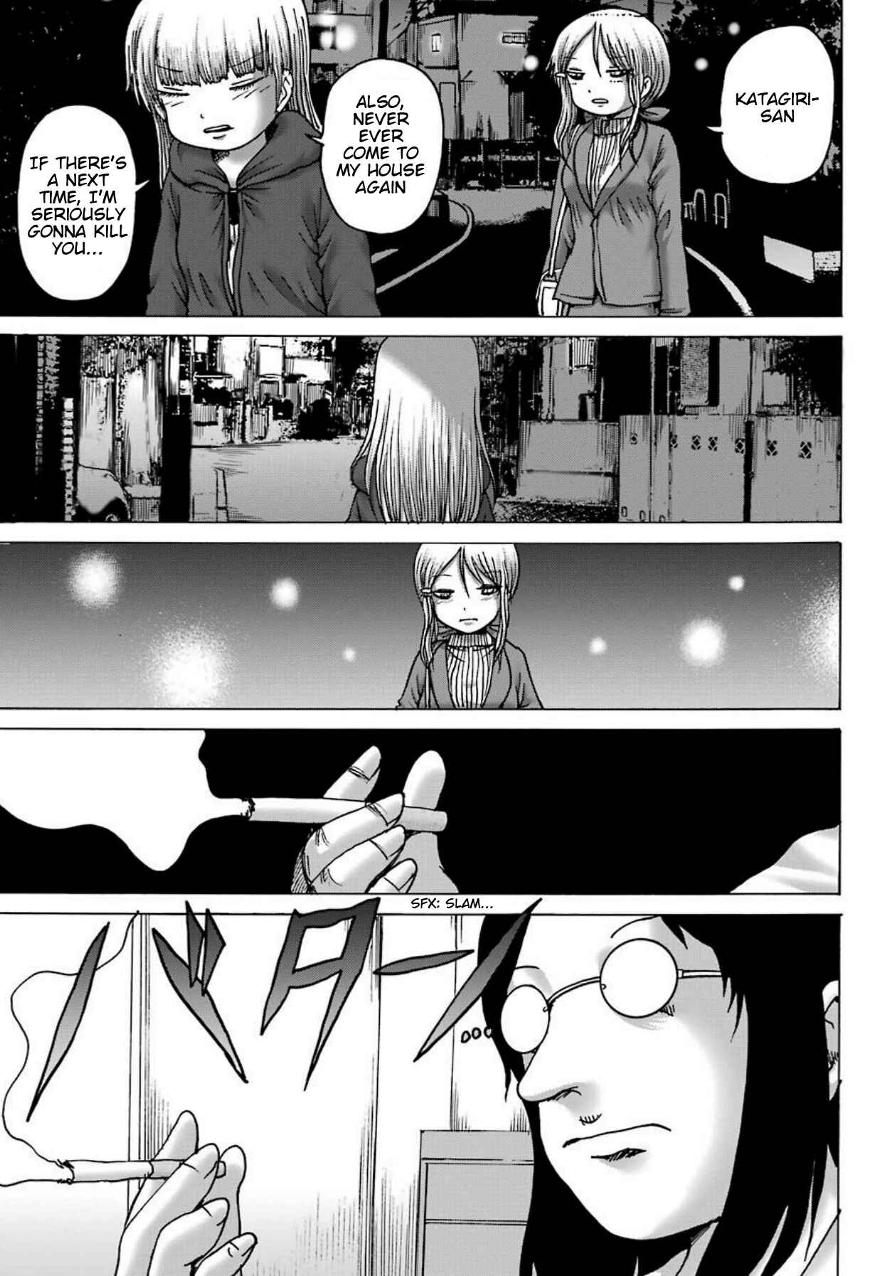 High Score Girl DASH Chapter 4 - Page 22