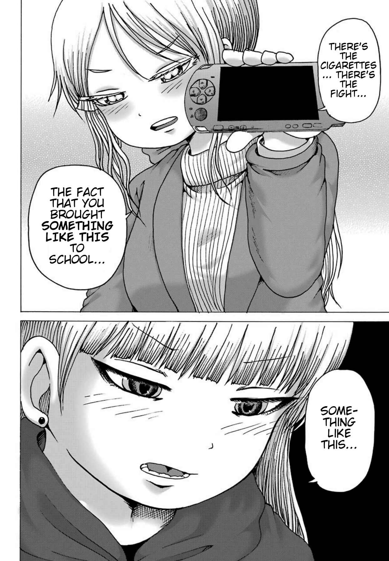 High Score Girl DASH Chapter 4 - Page 7