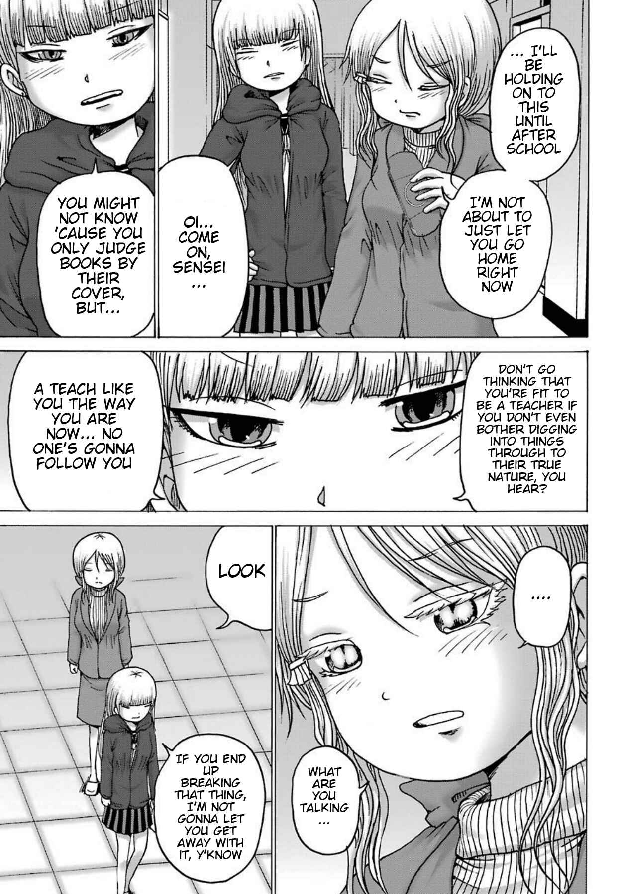 High Score Girl DASH Chapter 4 - Page 8