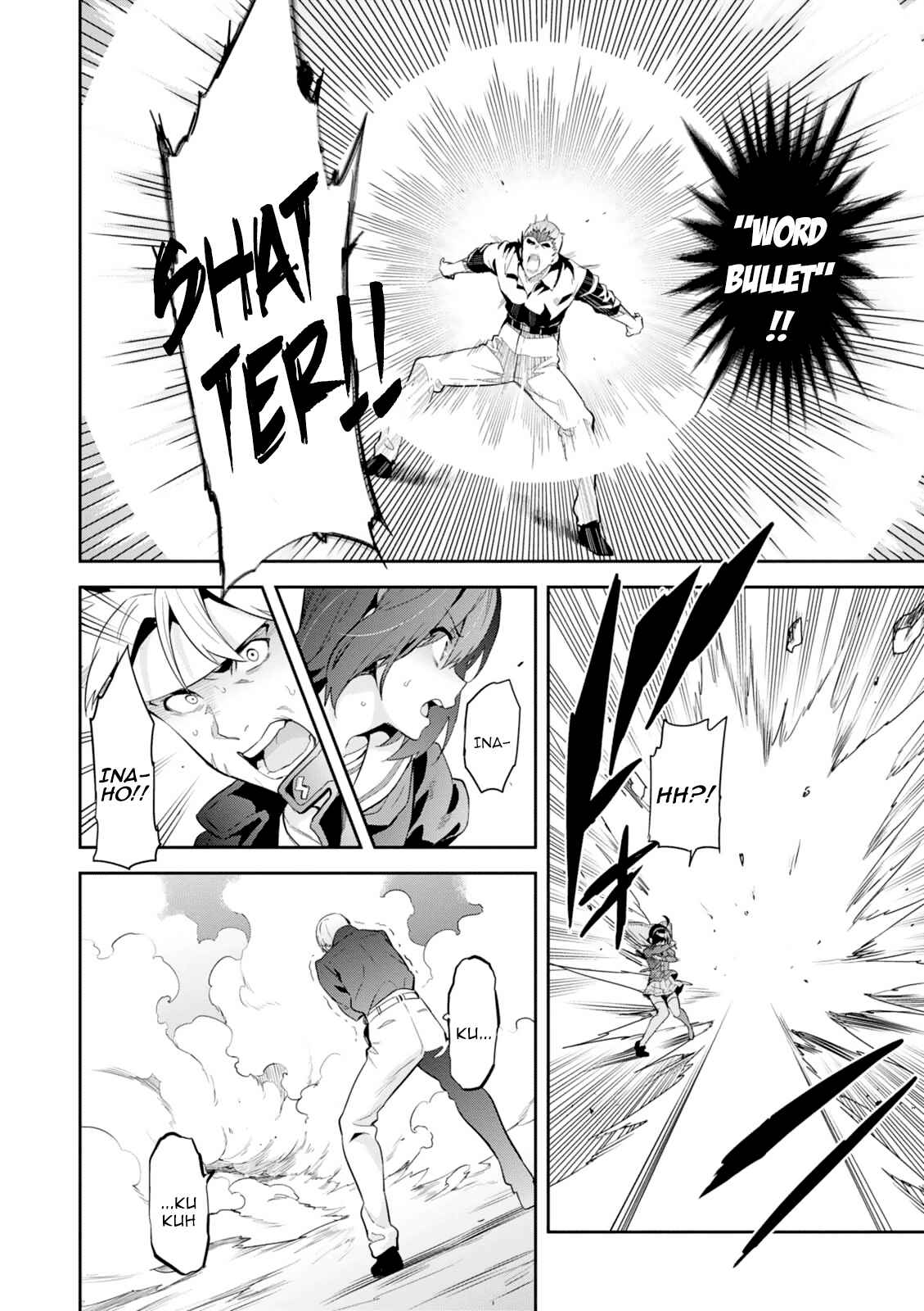 Maken-Ki! Chapter 95 - Page 15