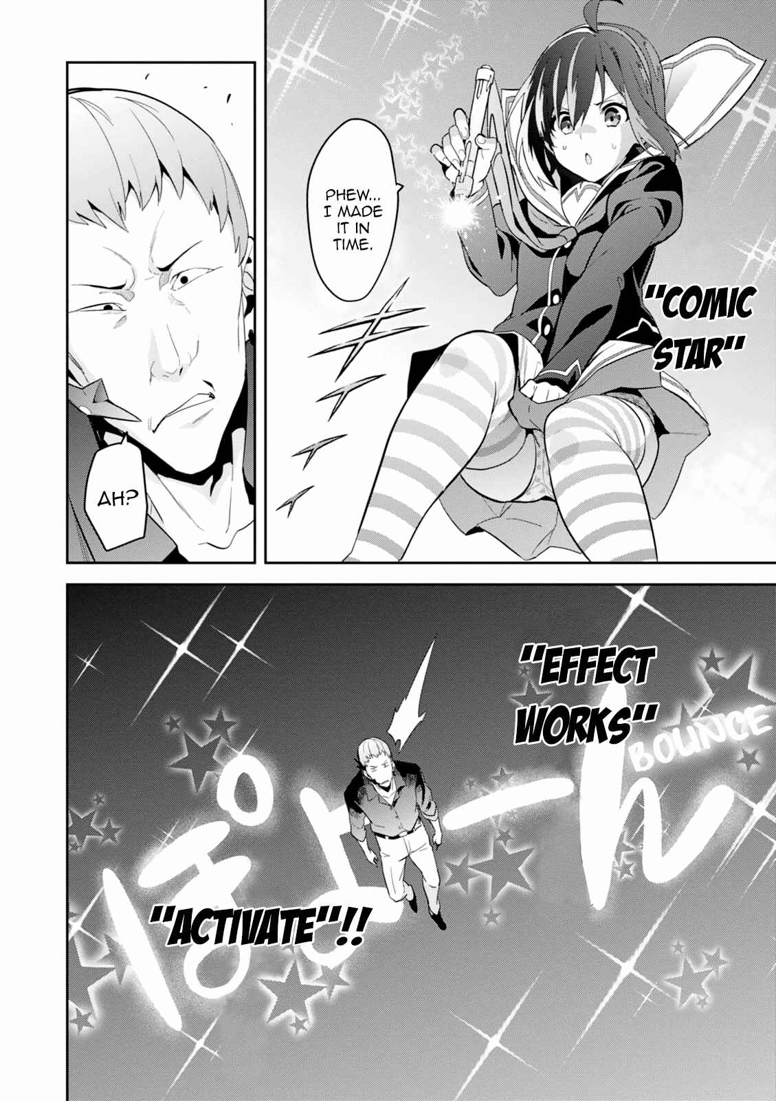 Maken-Ki! Chapter 95 - Page 21